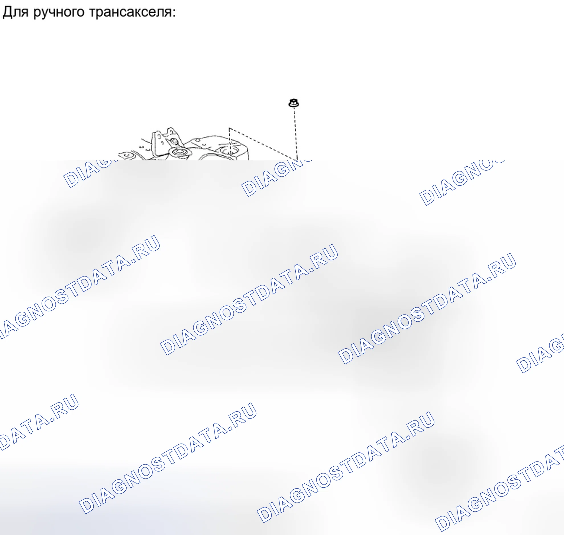 Рис. 56: КОМПОНЕНТЫ. Toyota Corolla X