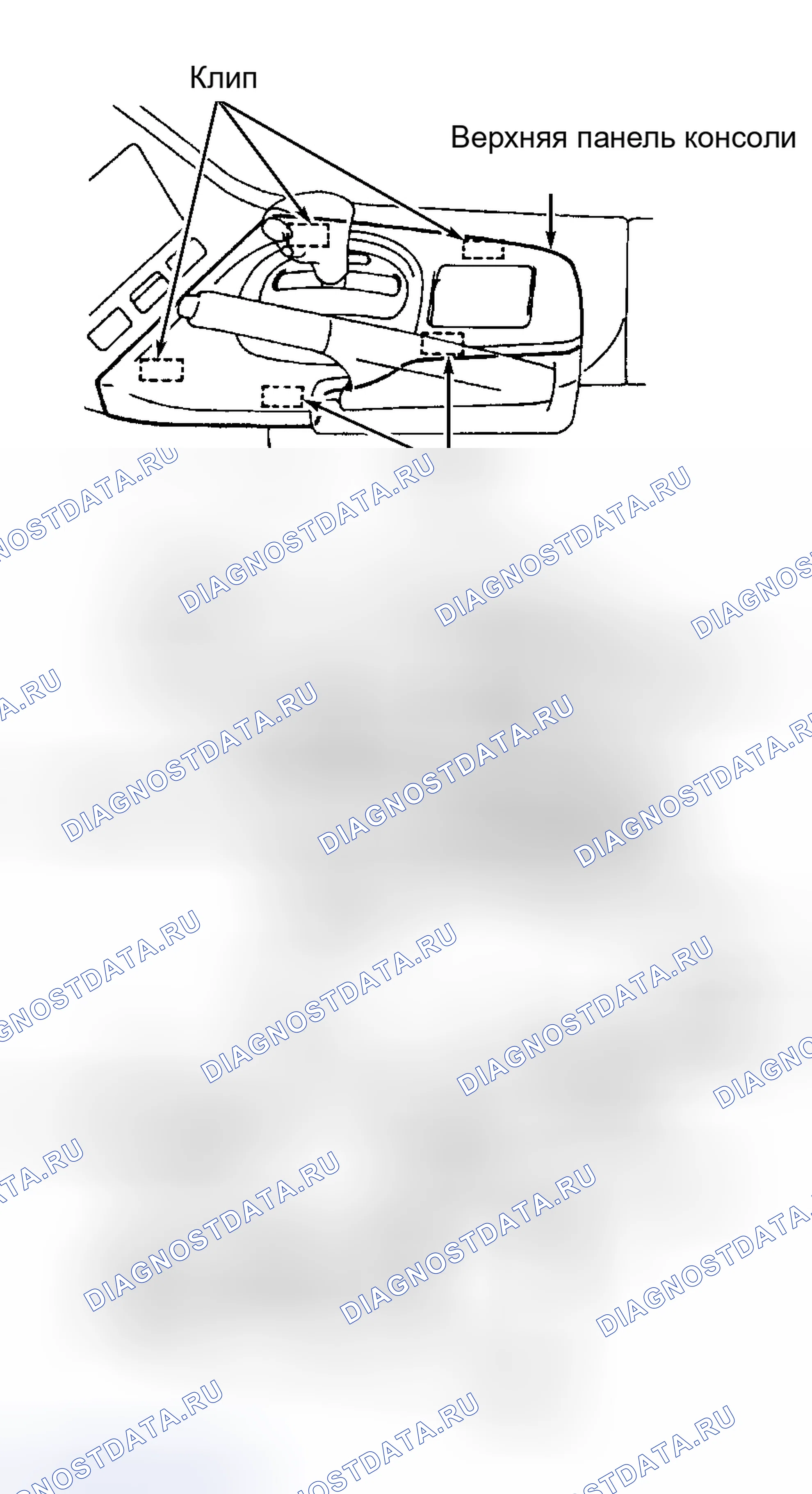Рис. 12: Установка. Toyota Supra A80