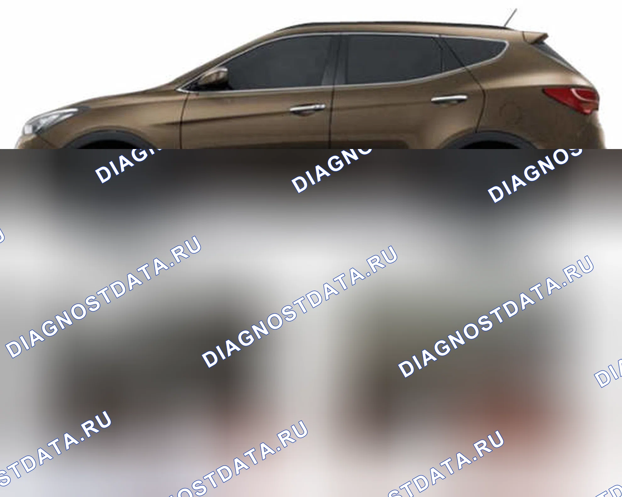 Рис. 17. Hyundai Santa Fe III