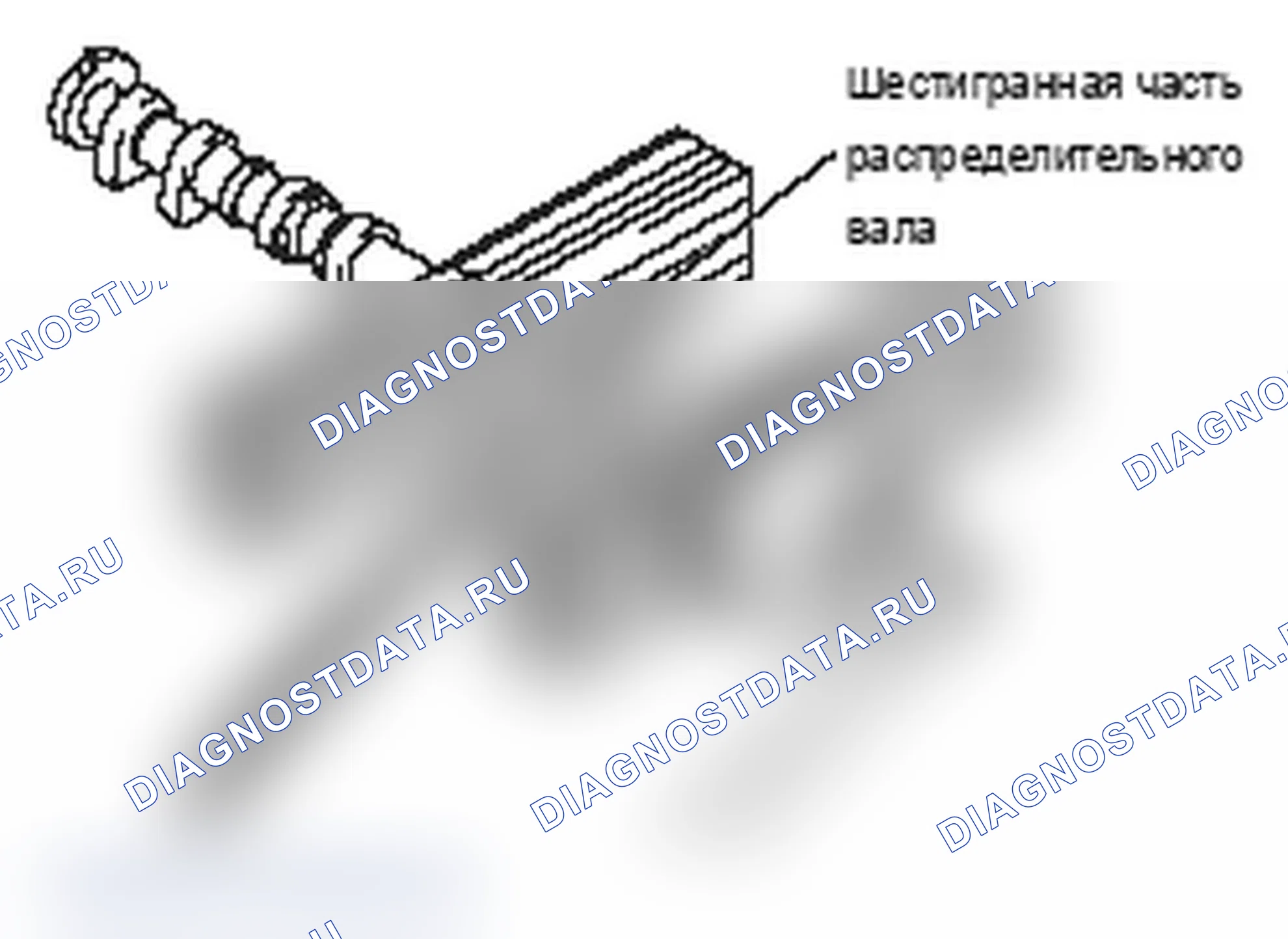 Рис. 198. Mitsubishi Lancer Ralliart X рестайлинг