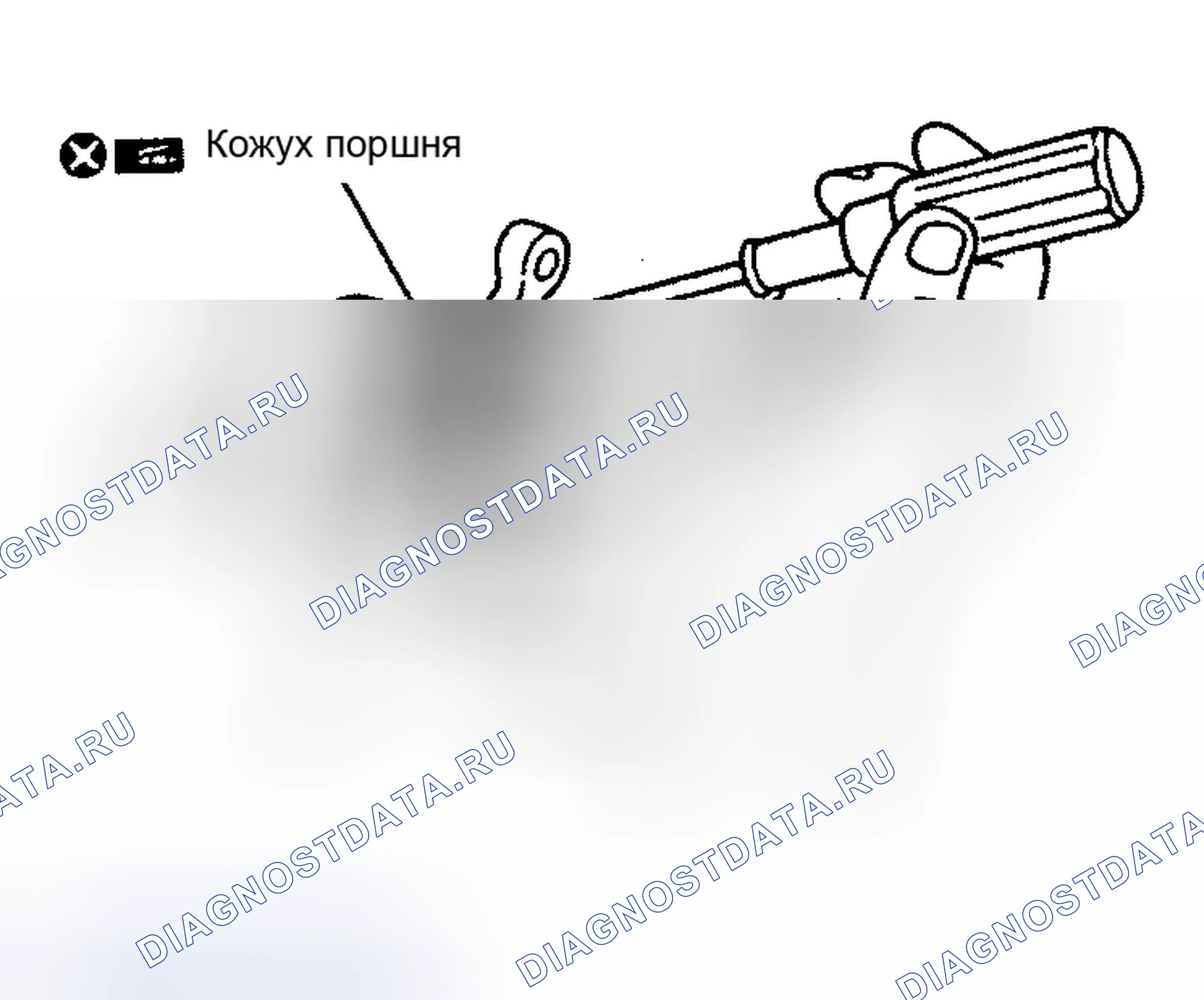 Рис. 47. Nissan Murano Z50