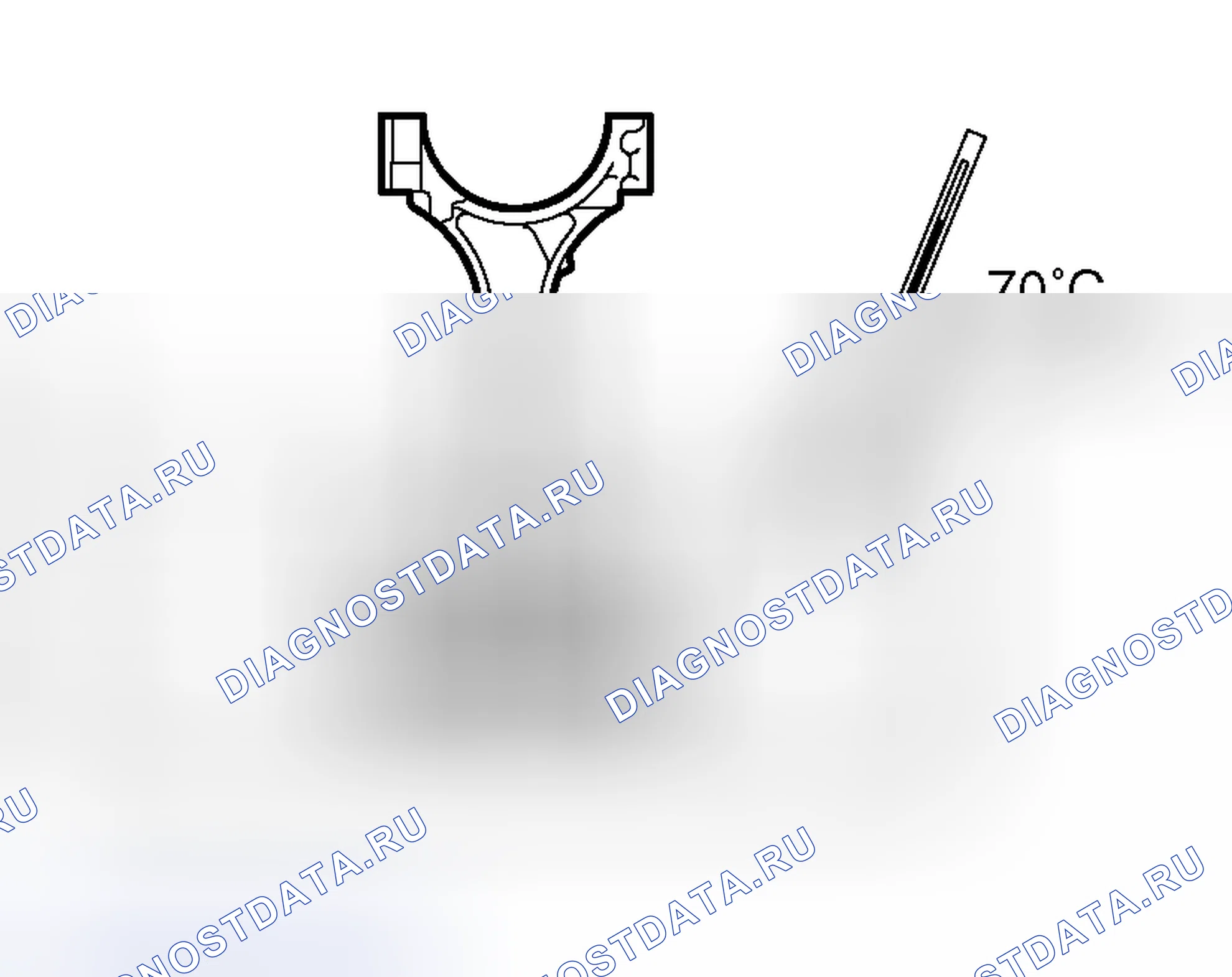 Рис. 187: < < C > > ДЕМОНТАЖ ПОРШНЕВОГО ПАЛЬЦА. Mitsubishi Endeavor I