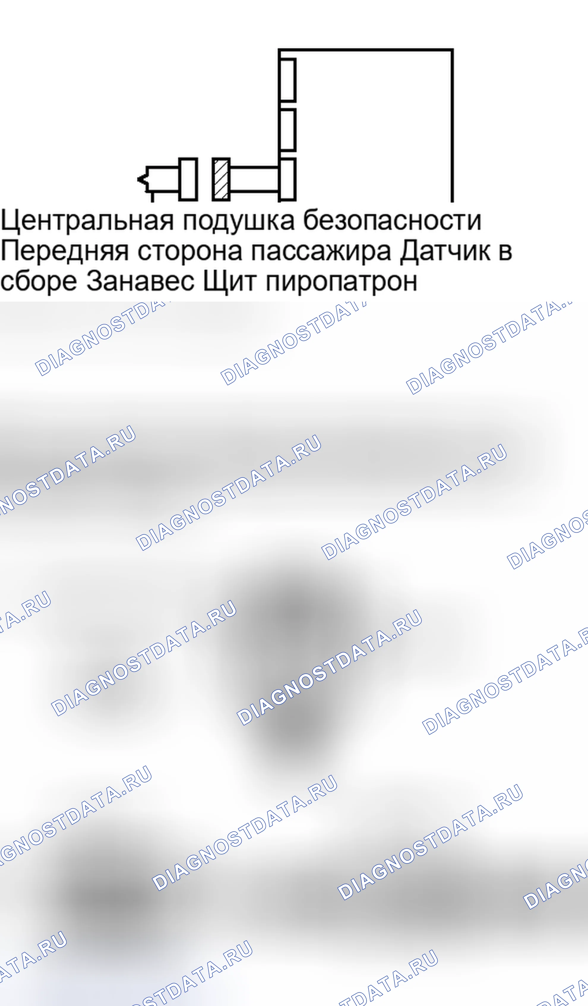 Рис. 352. Lexus IS F I