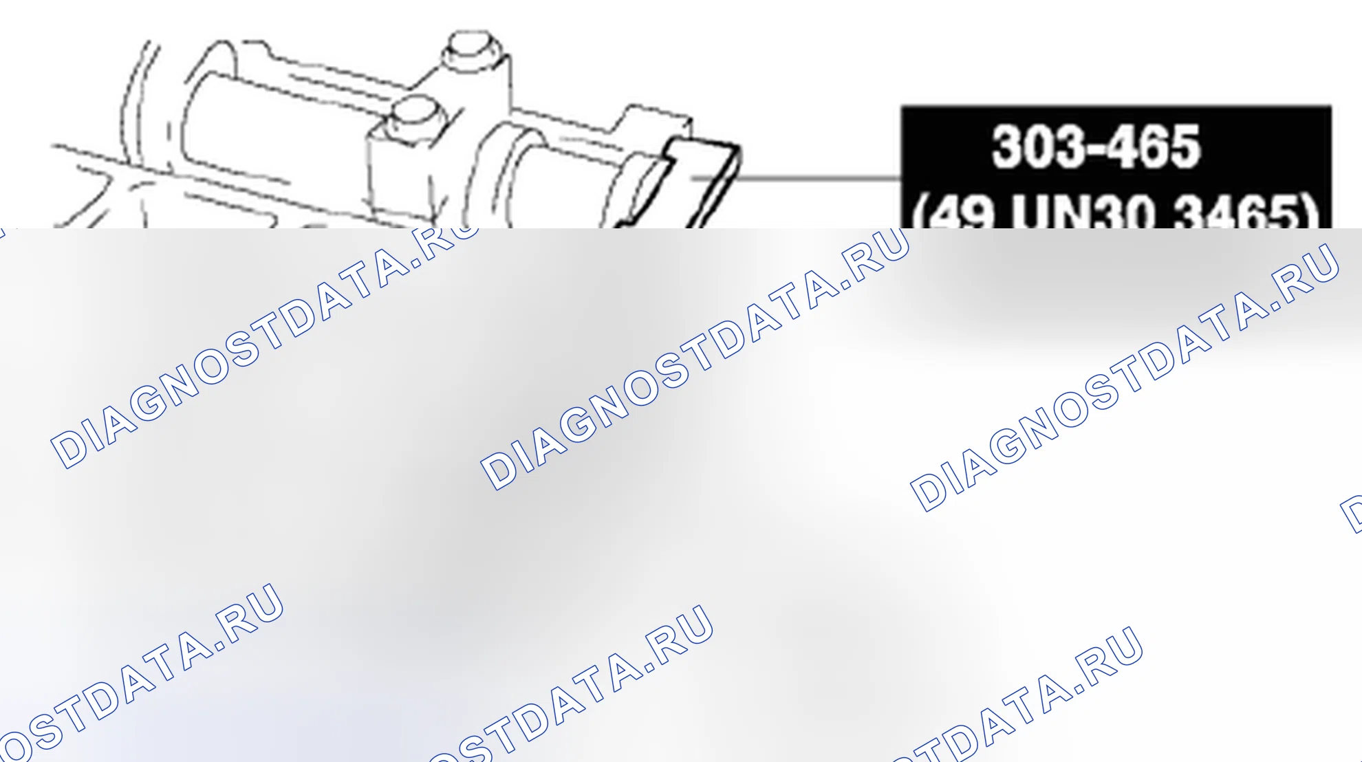 Рис. 25. Honda Civic IX рестайлинг