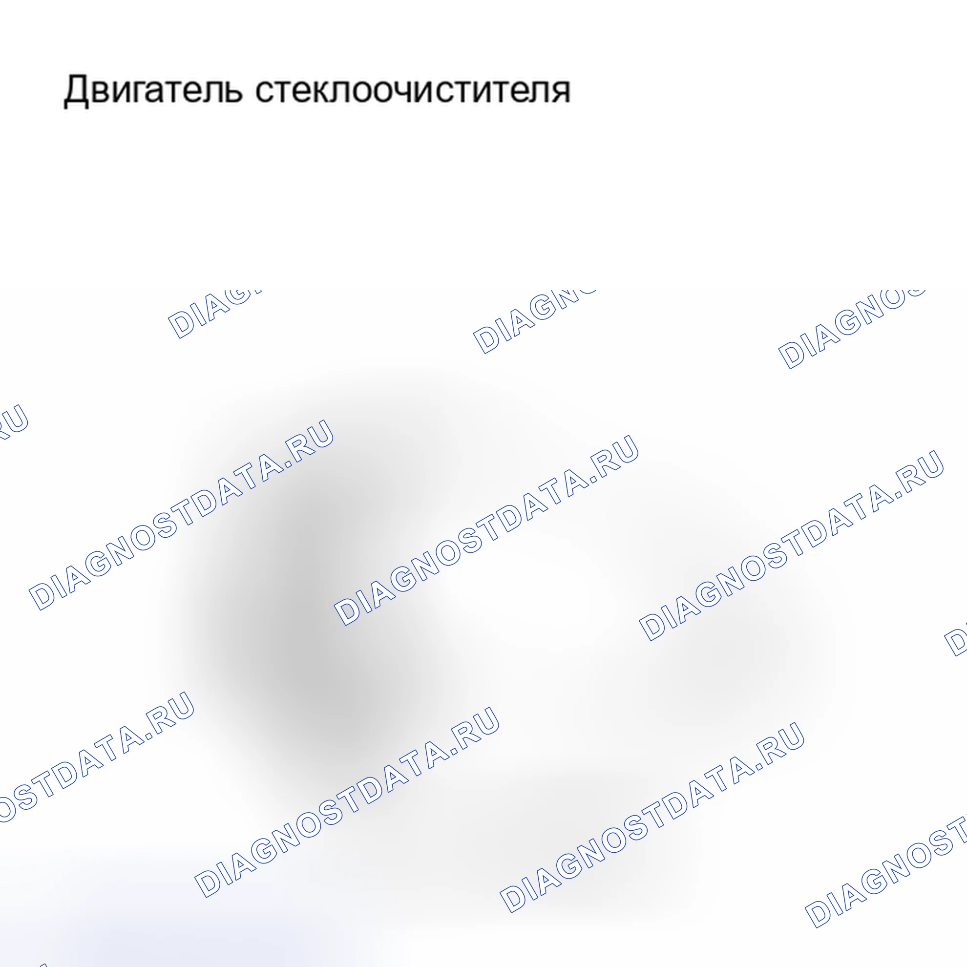 Рис. 15. Toyota Highlander II рестайлинг
