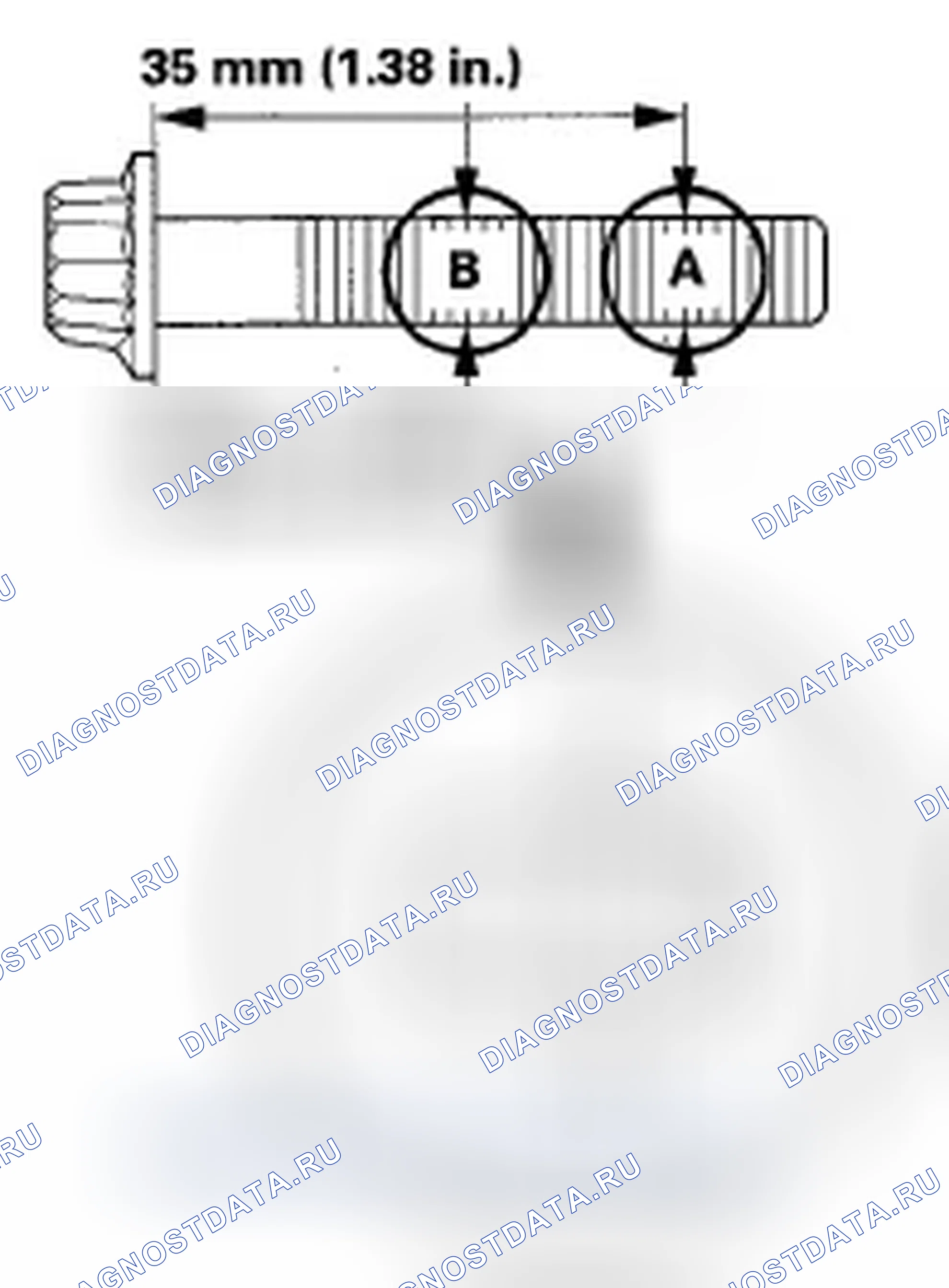 Рис. 723. Honda Odyssey IV
