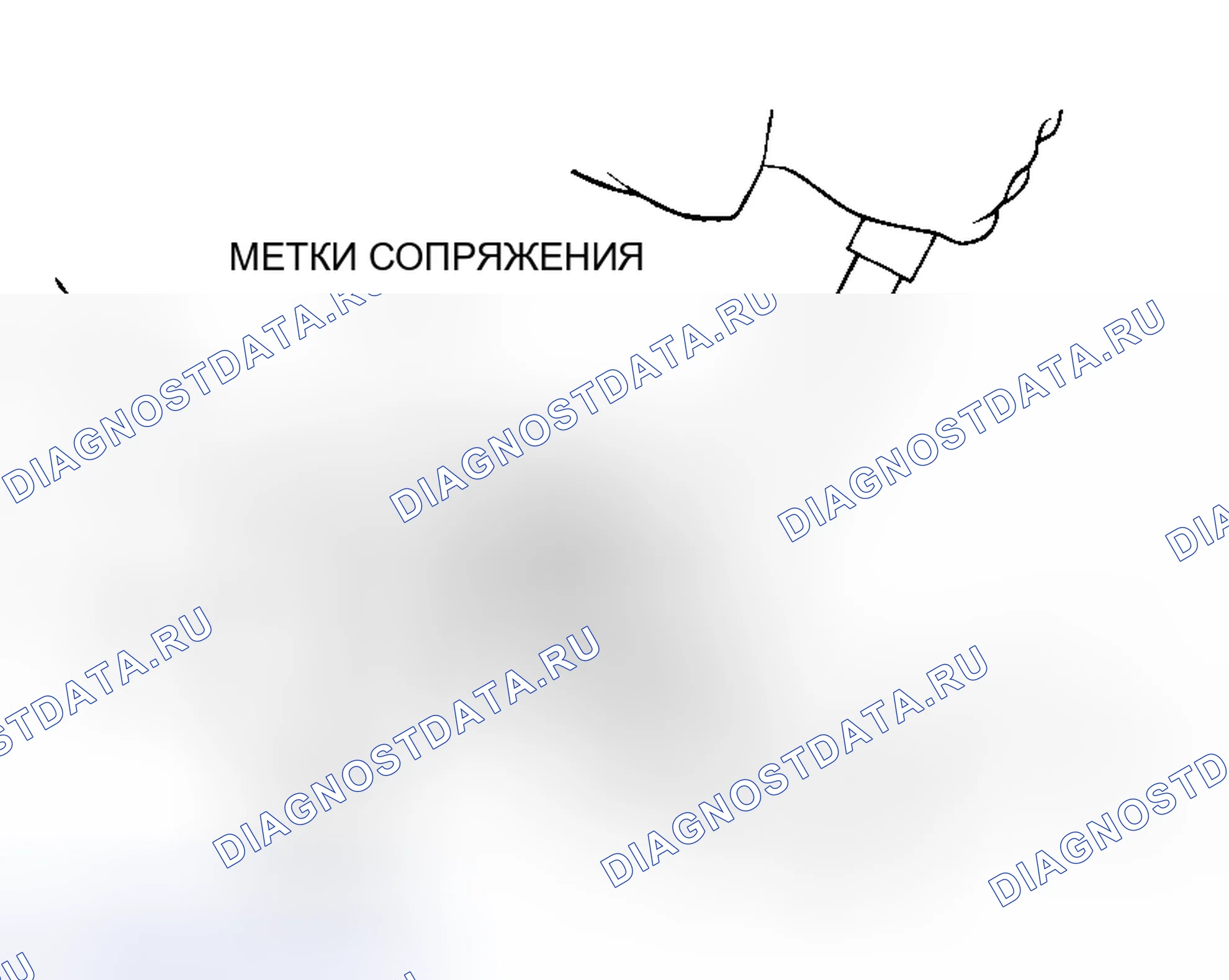 Рис. 8: < < C > > СНЯТИЕ ЦЕНТРОПЛАНА. Honda e:NS1 I