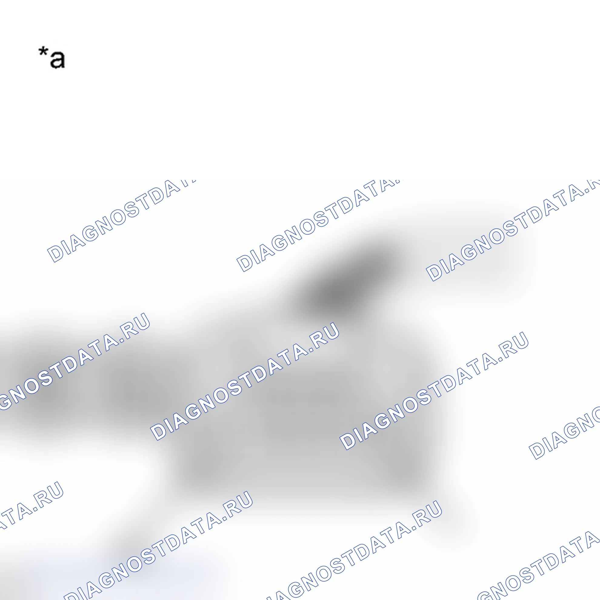 Рис. 172: ПОРЯДОК ВЫПОЛНЕНИЯ РАБОТ. Toyota Prius C I