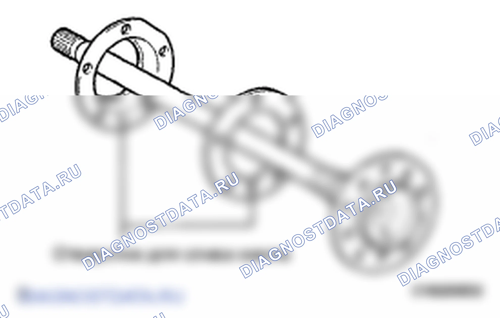 Рис. 178: ПОВТОРНАЯ СБОРКА. Toyota Land Cruiser 200