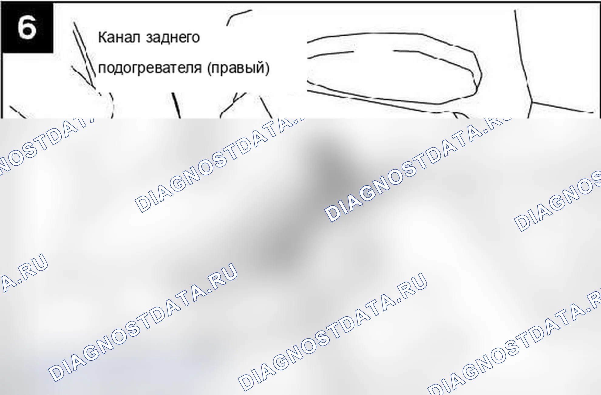 Рис. 19. Mitsubishi Lancer Ralliart X