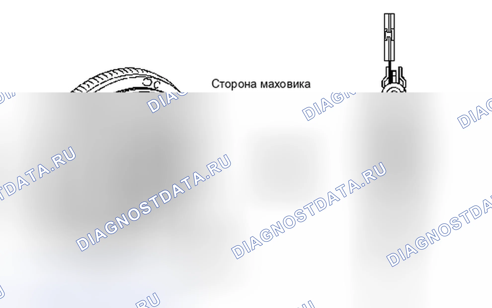 Рис. 54: УСТАНОВКА. Kia Sorento II