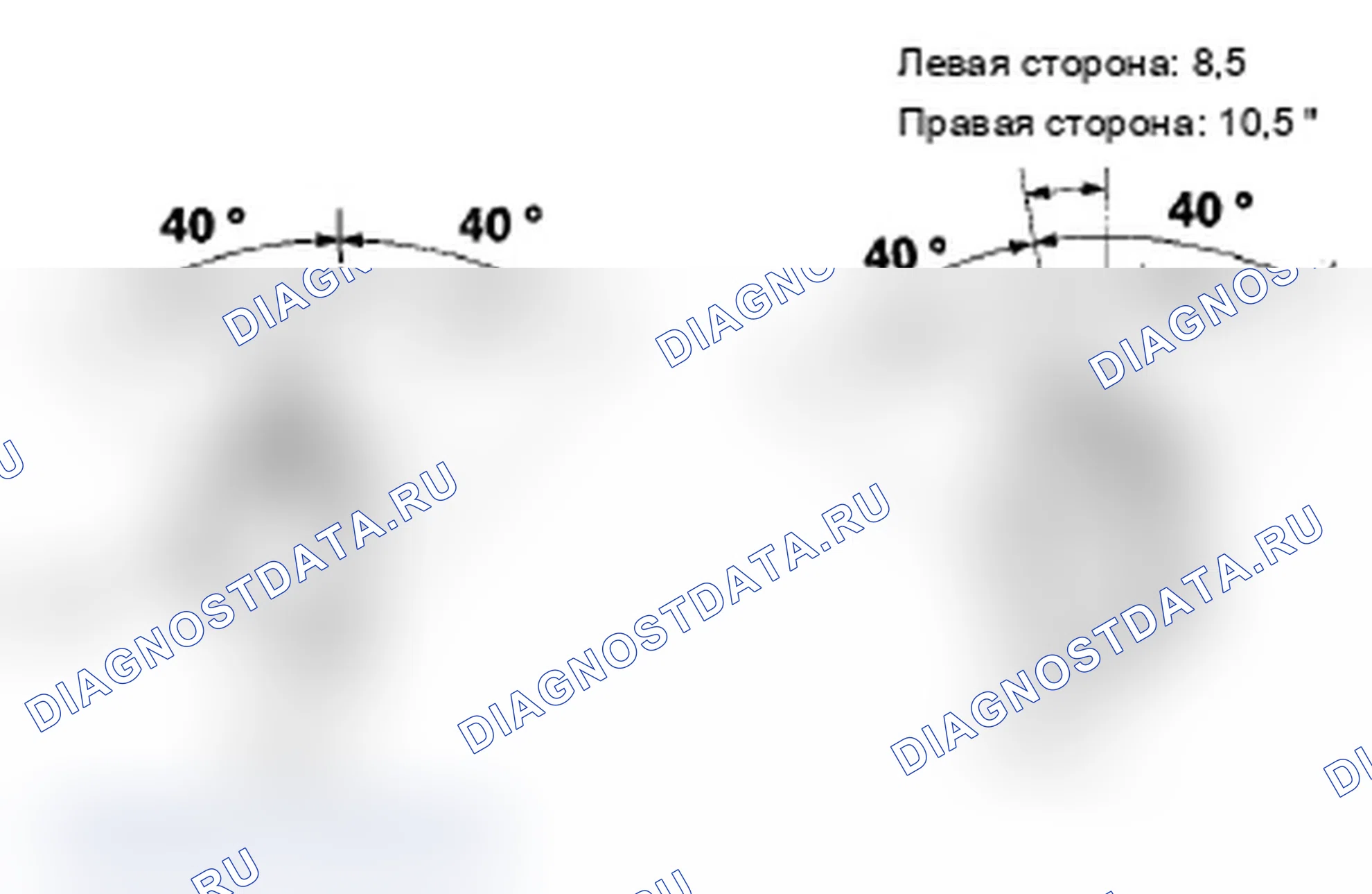 Рис. 22: Втягивающее устройство. Acura RDX I рестайлинг
