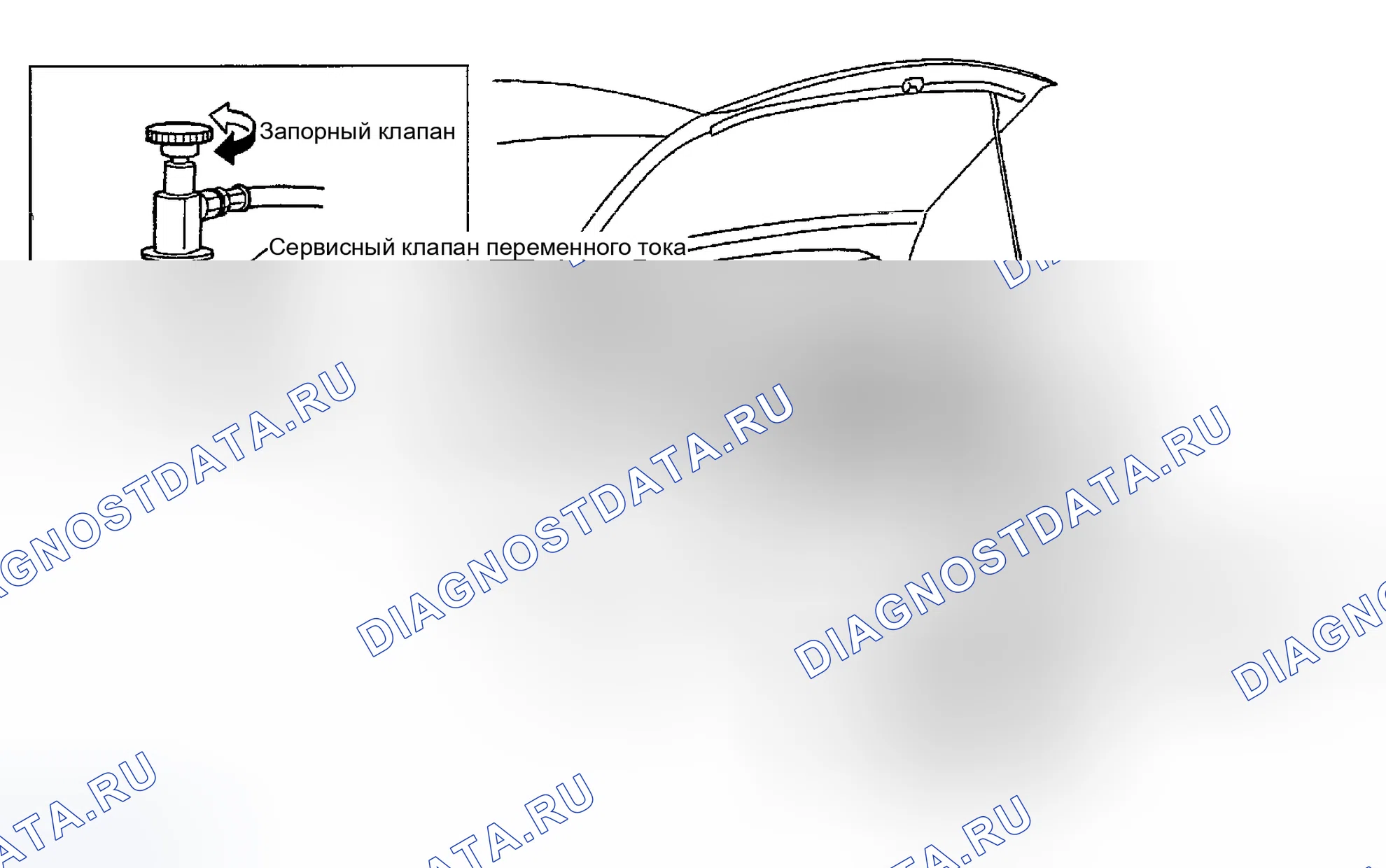 Рис. 270. Infiniti G35 III