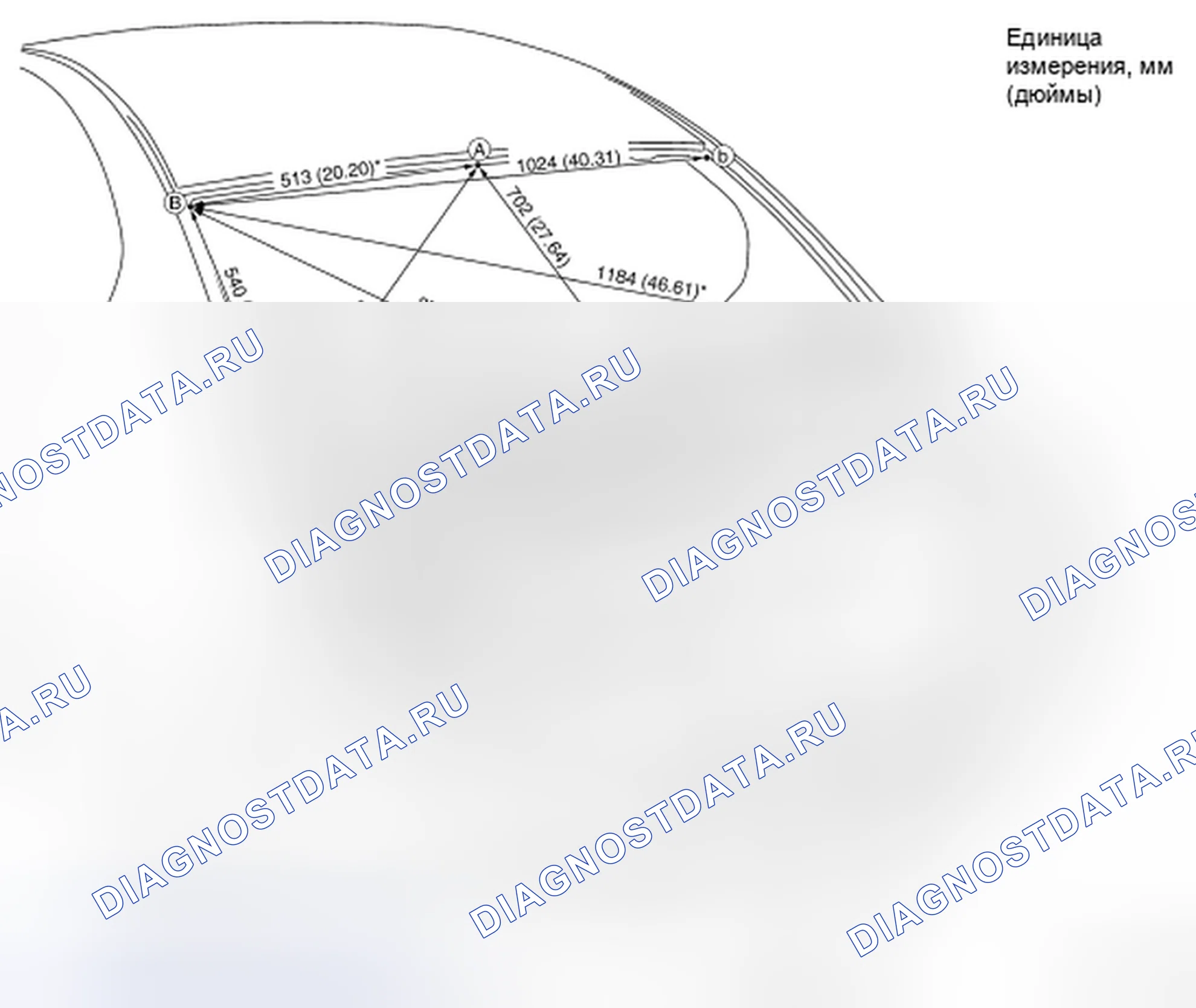 Рис. 27: Измерение. Infiniti G35 IV