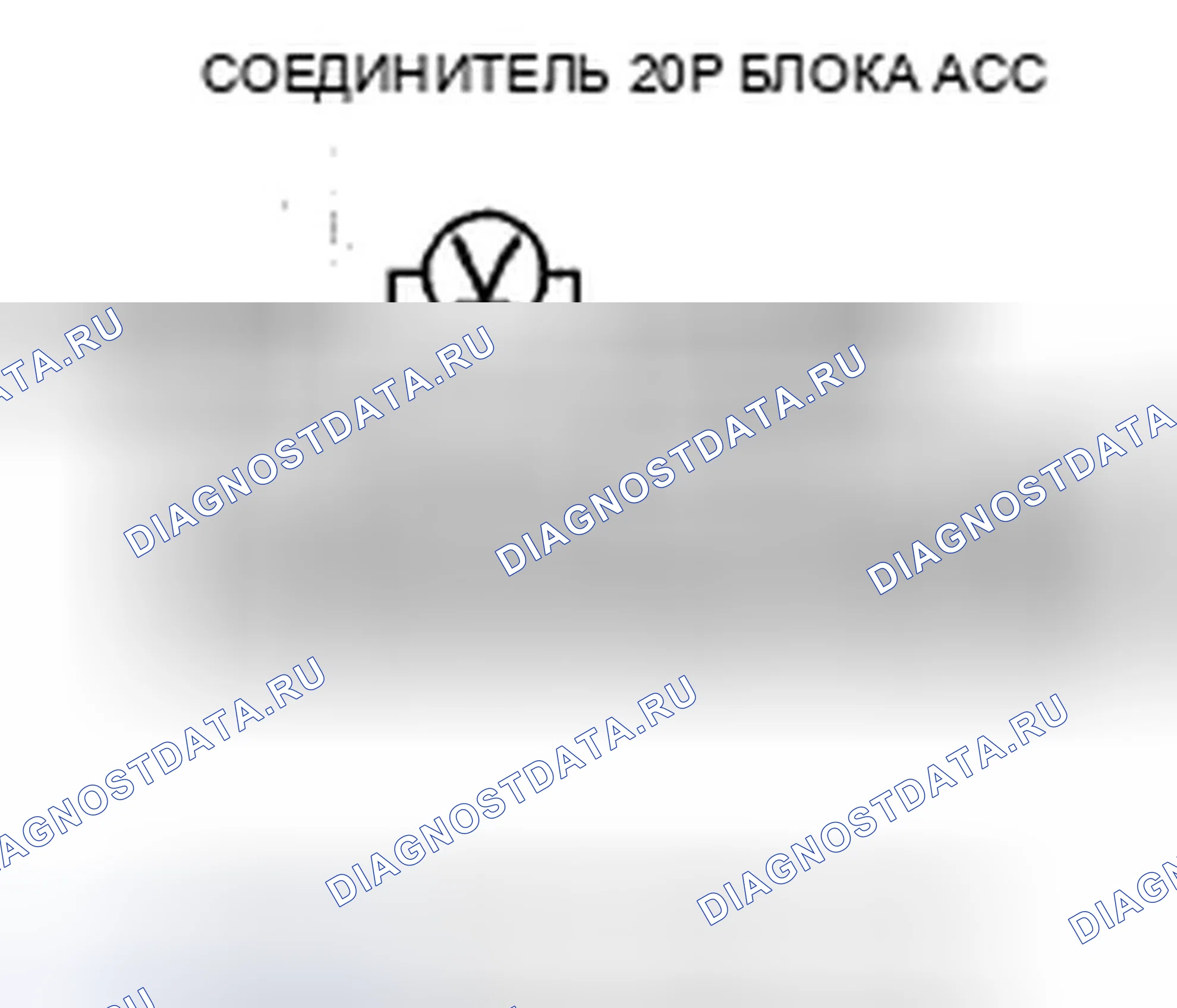 Рис. 56. Acura ZDX I