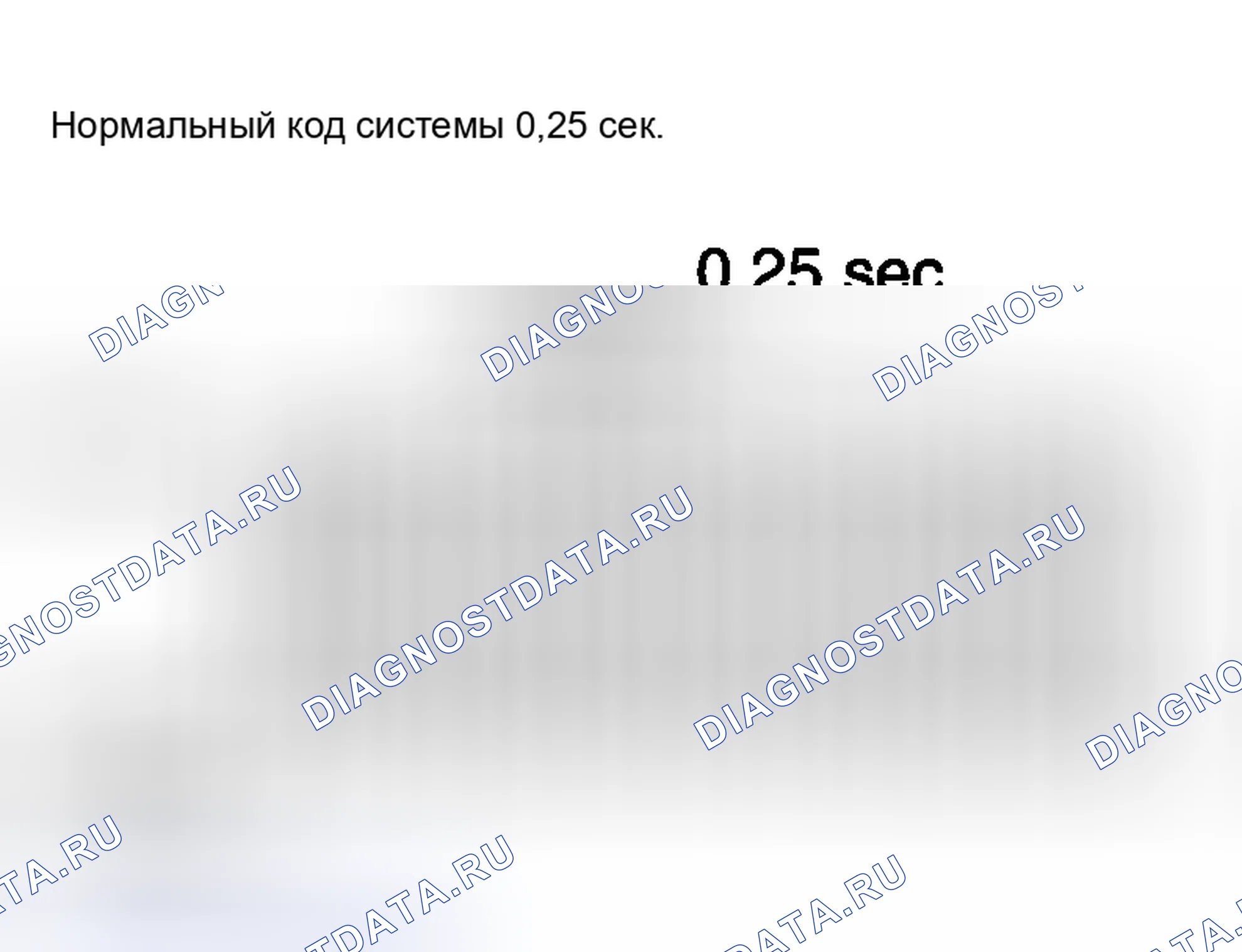 Рис. 106. Toyota Matrix E130