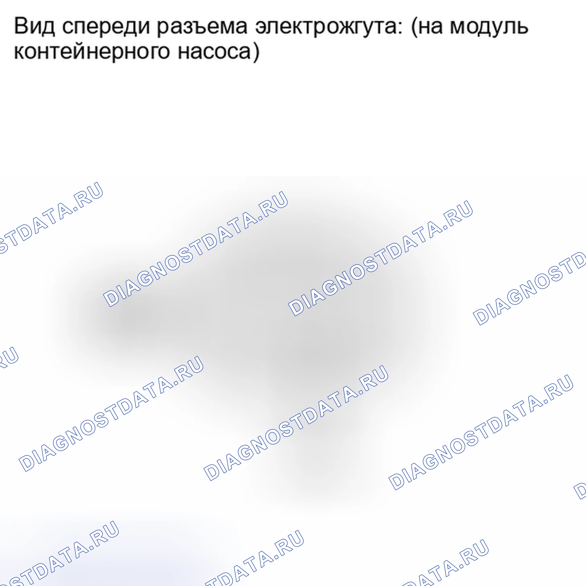 Рис. 100. Toyota Camry XV40 рестайлинг
