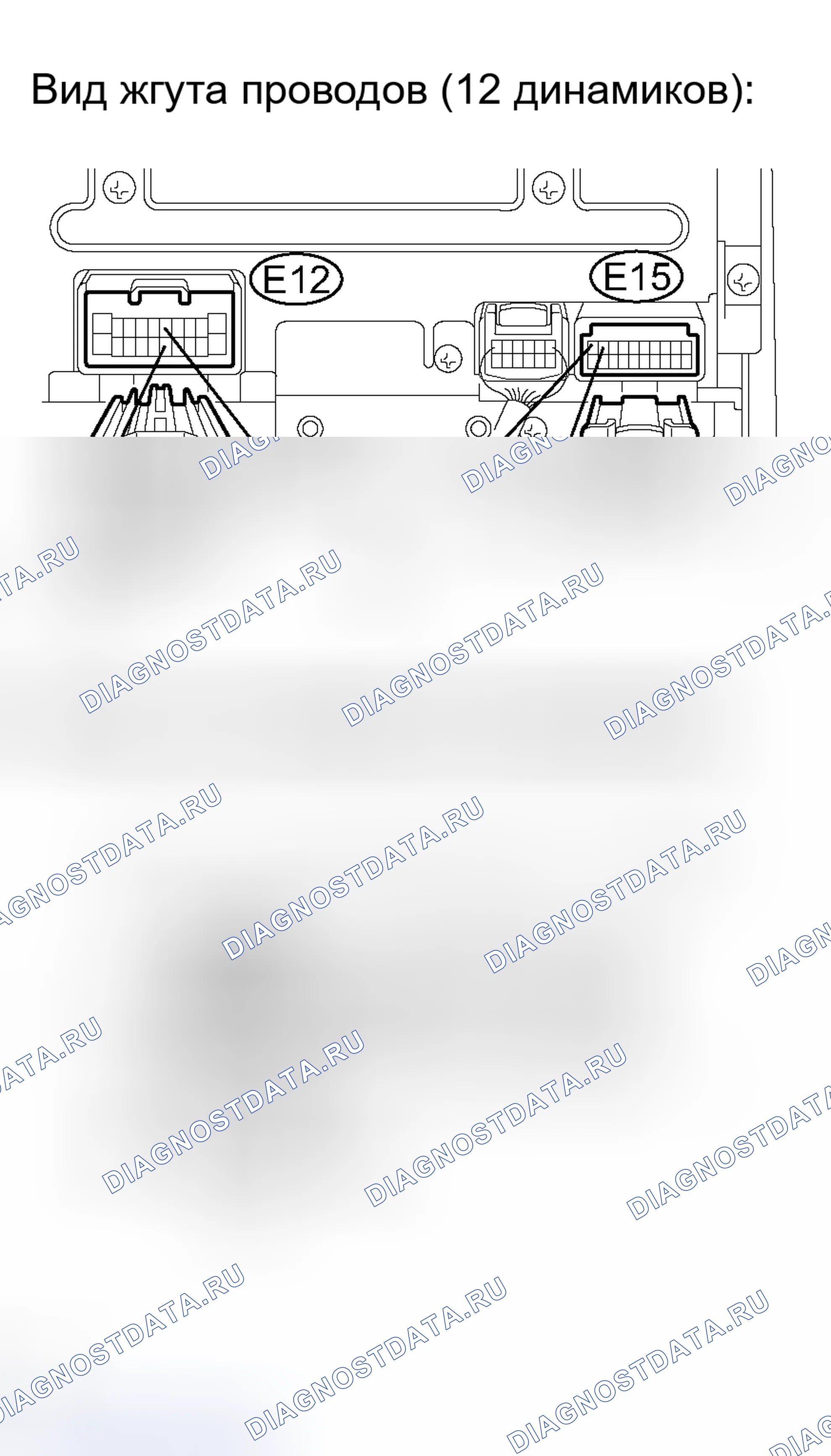 Рис. 95: ПРОЦЕДУРА КОНТРОЛЯ. Toyota Avalon XX30