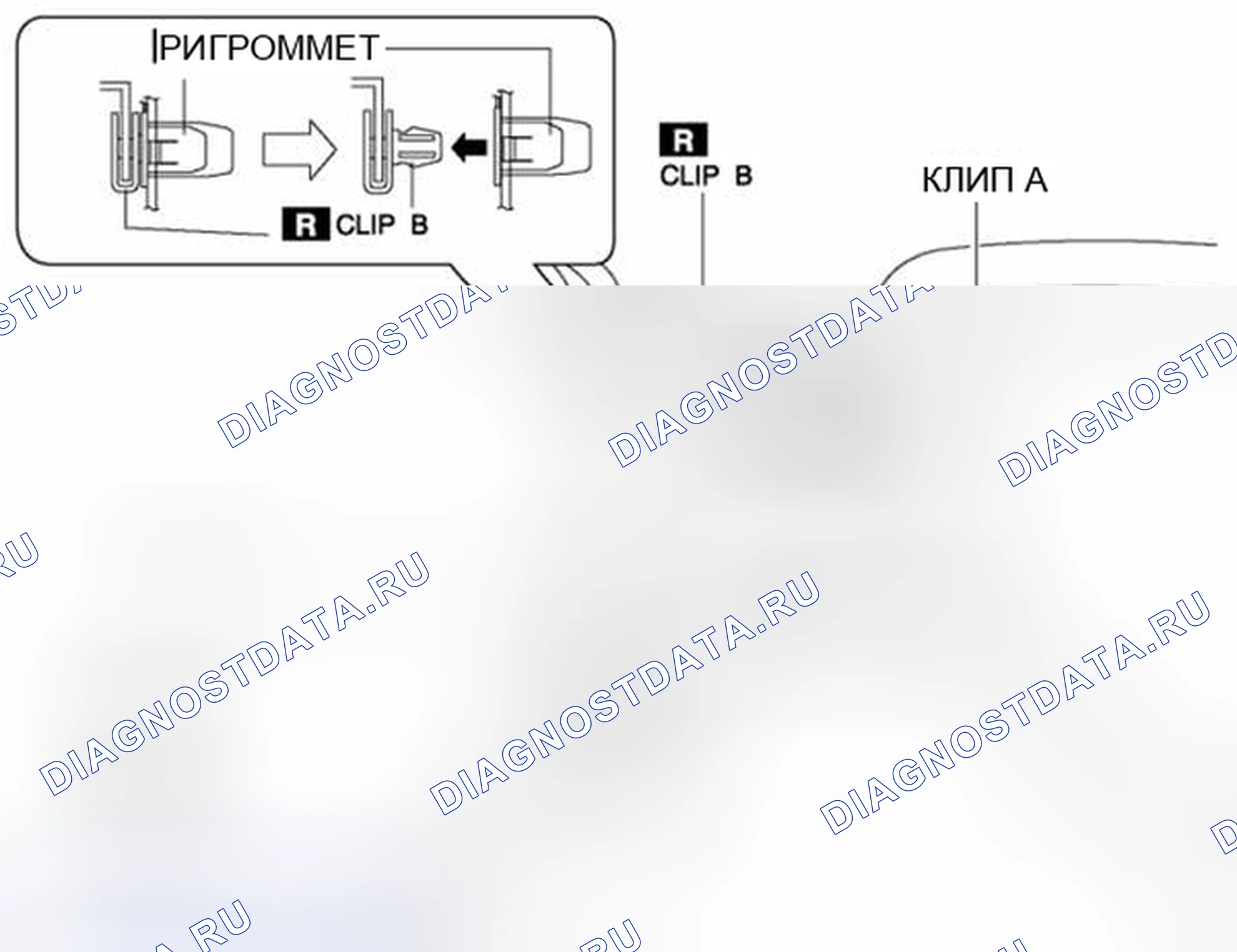 Рис. 79: ДЕМОНТАЖ / МОНТАЖ облицовки СТОЙКИ C. Audi Q8 I