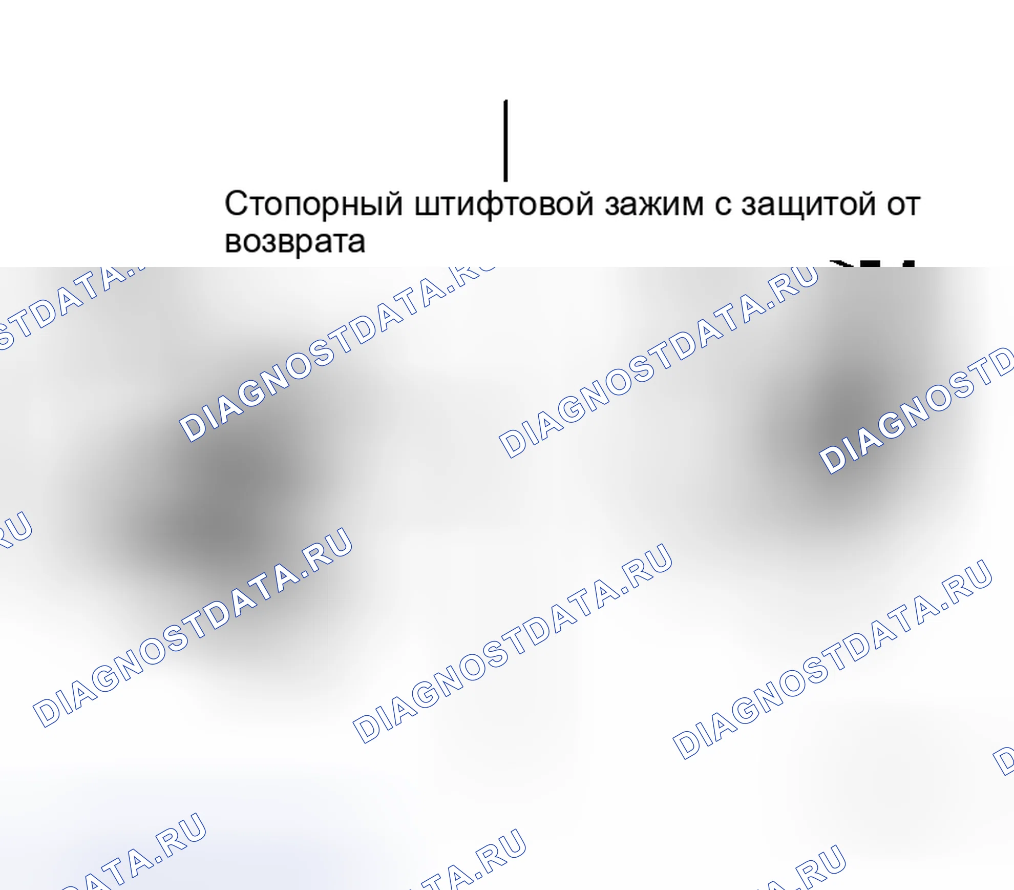 Рис. 46. Honda N-WGN I