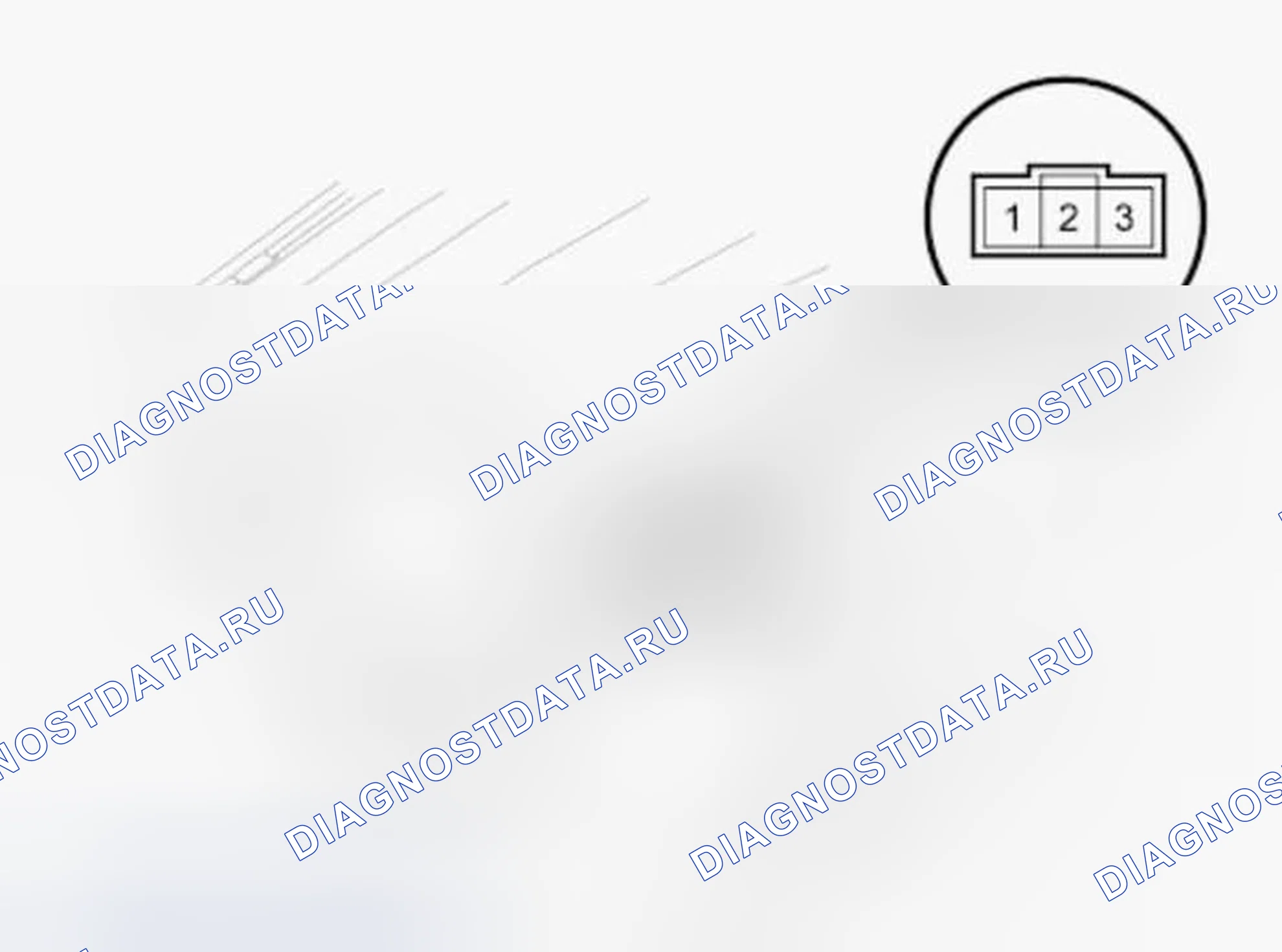Рис. 178: Бесключевой багажник. Honda Accord VIII