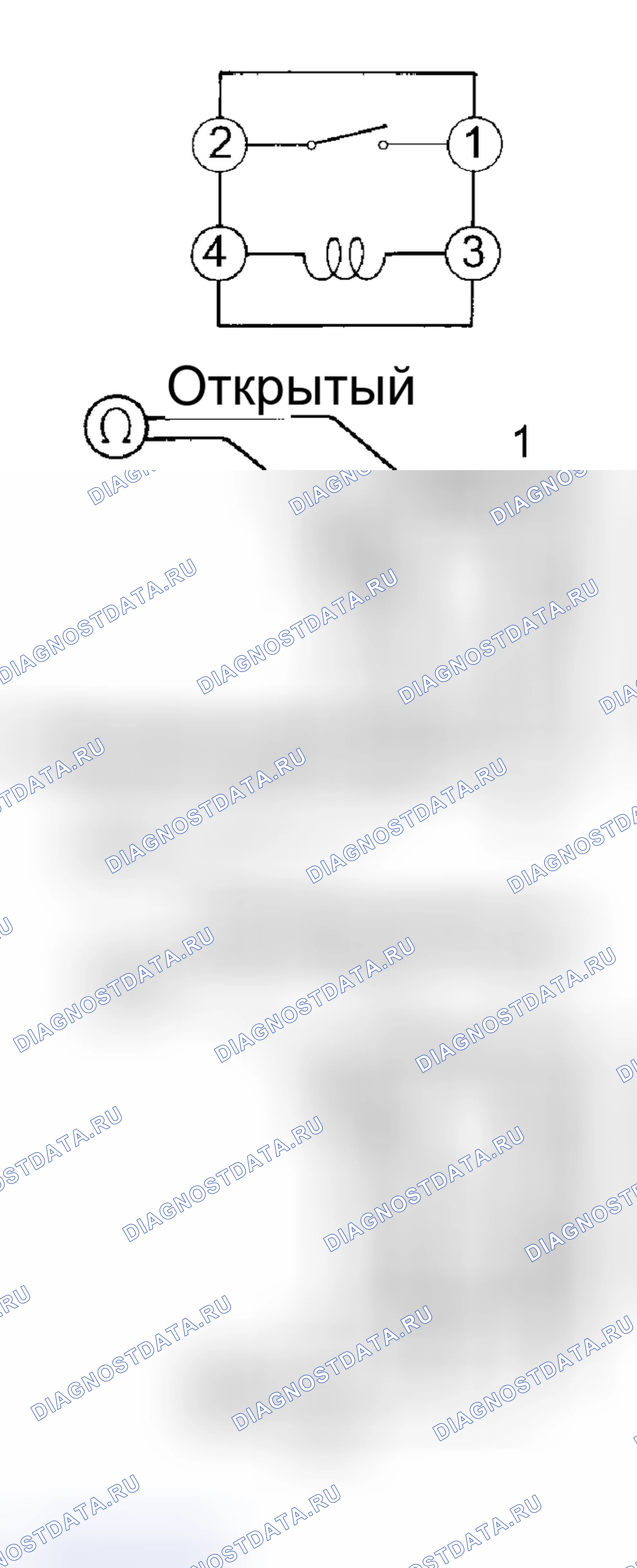 Рис. 109. Haval Xiaolong Max I