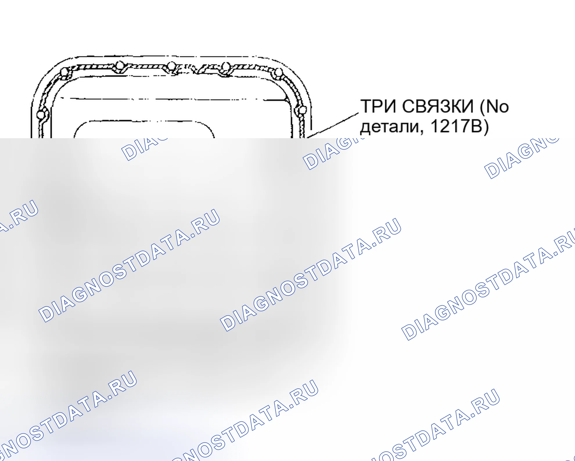 Рис. 579. Subaru Impreza GD/GC/GG