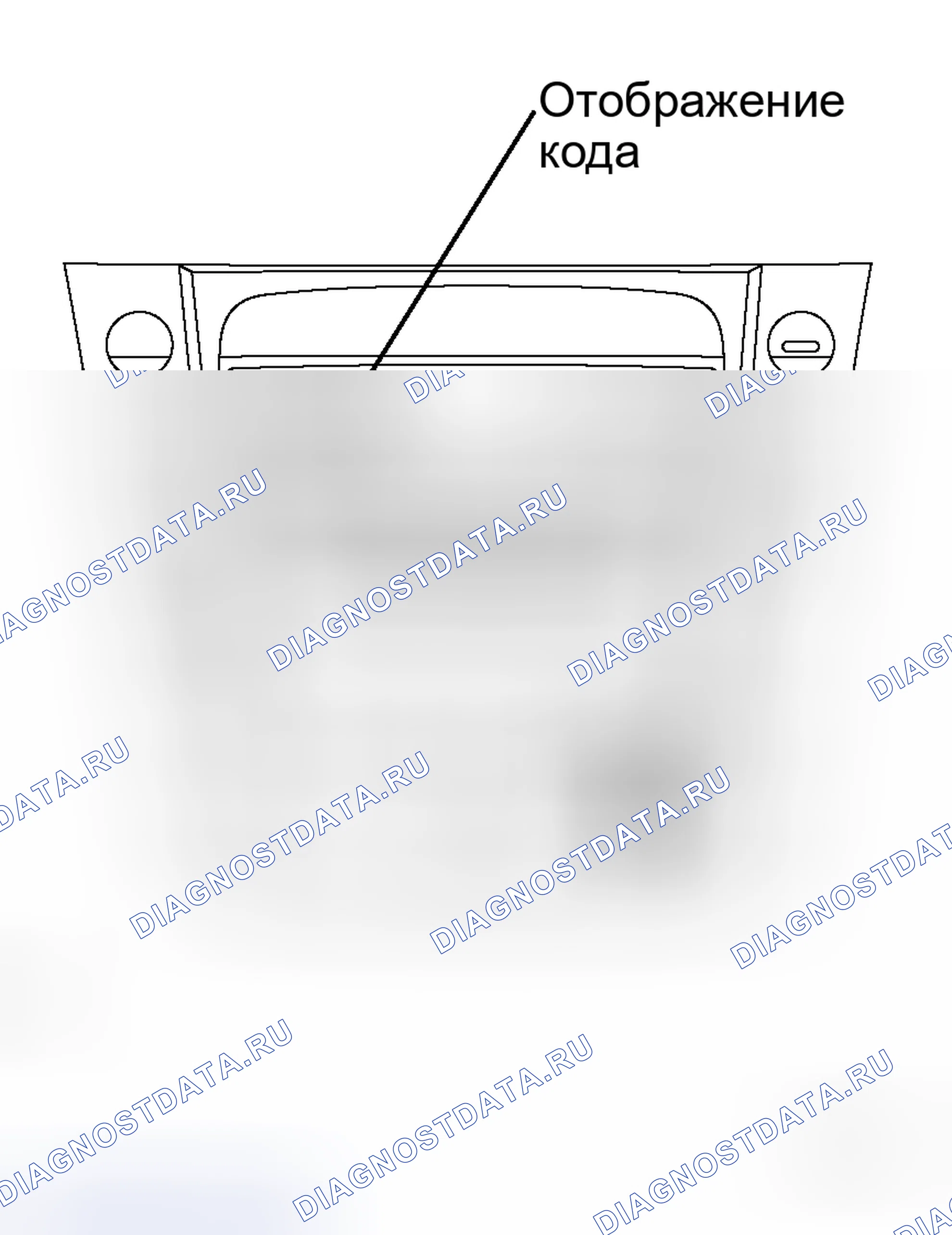 Рис. 225. Haval H8 I