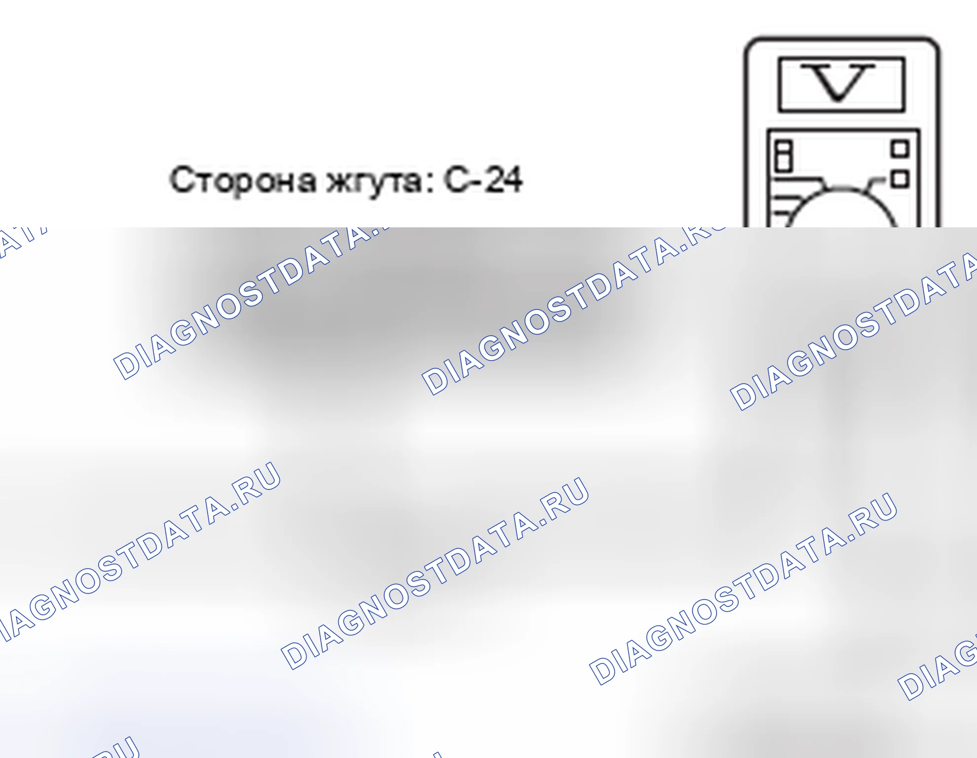 Рис. 101. Mercedes-Benz CLA-класс C117/X117 рестайлинг