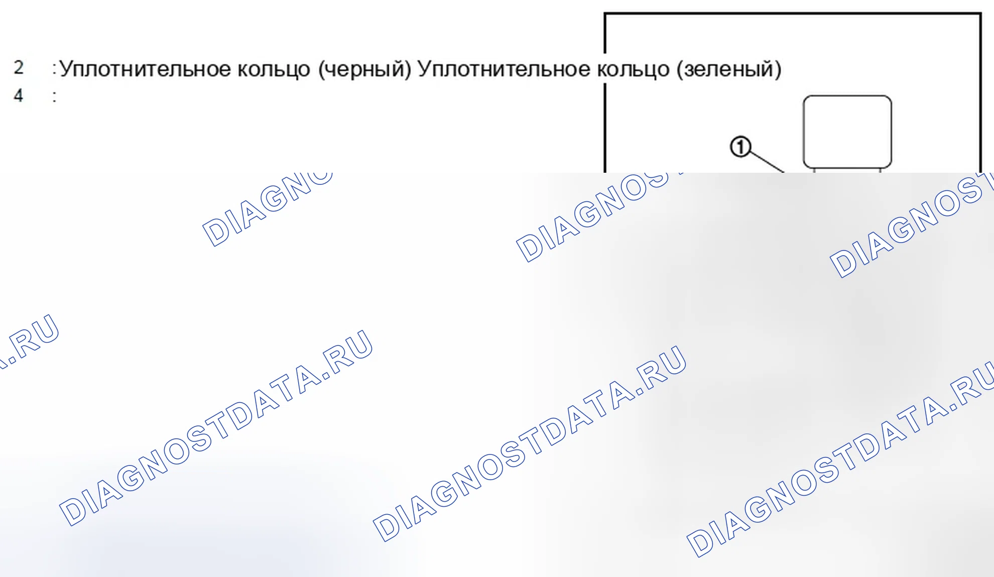 Рис. 164. Infiniti EX35 I