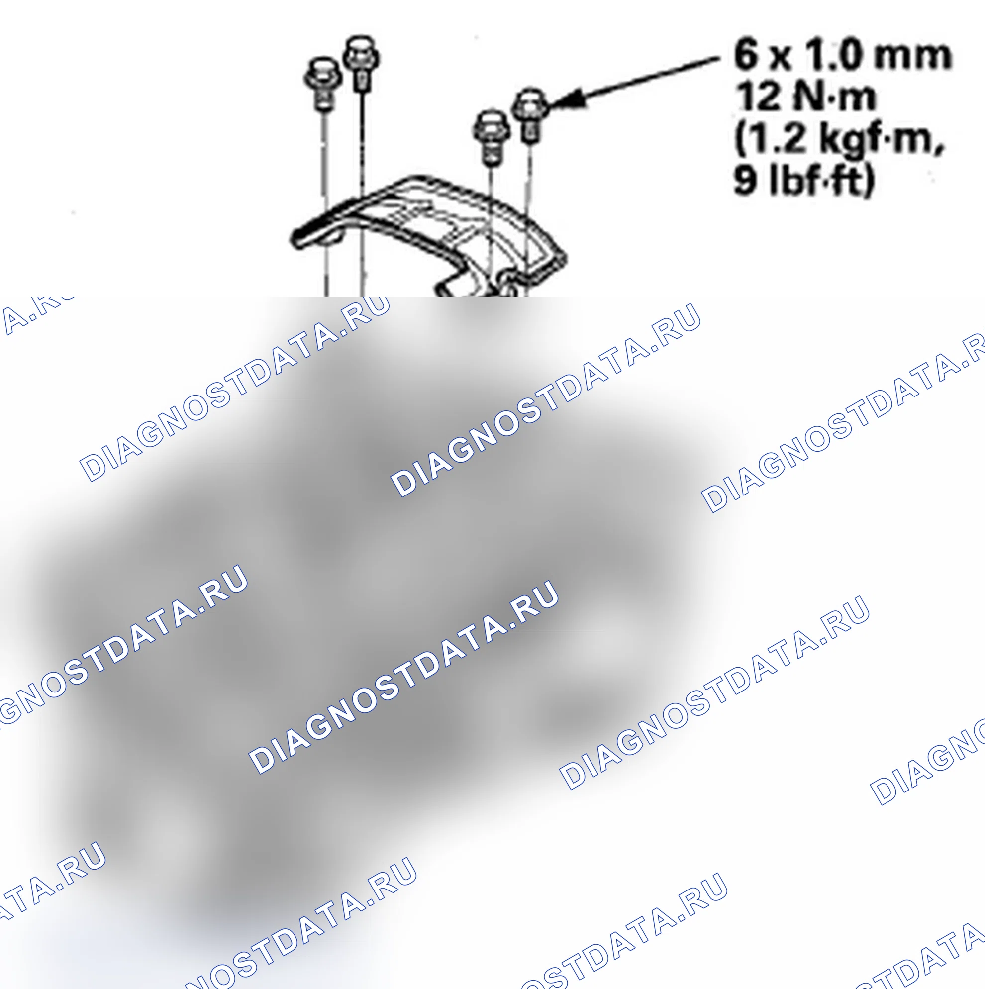 Рис. 403. Acura RDX I рестайлинг