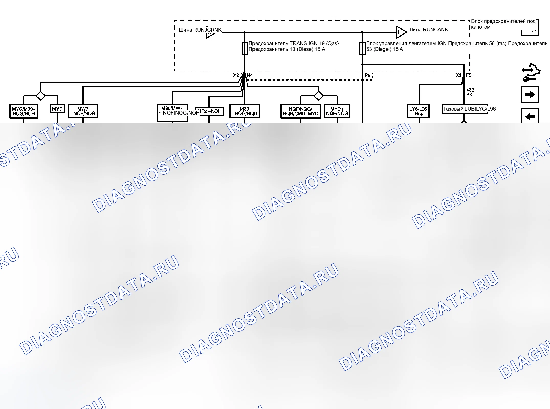 Рис. 81. GMC Cab & Chassis Sierra 3500 HD 
