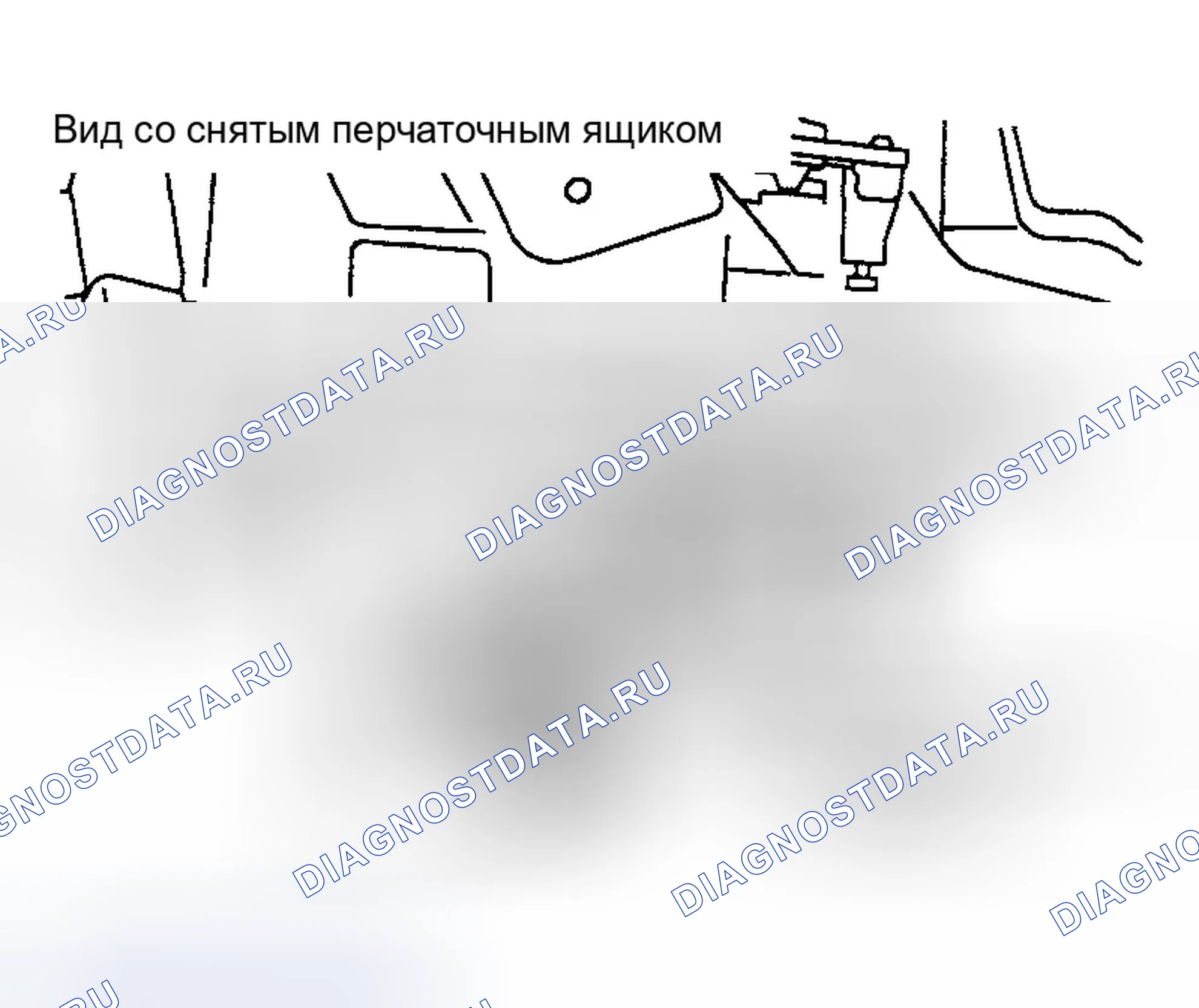 Рис. 59: РАСПОЛОЖЕНИЕ МОДУЛЯ УПРАВЛЕНИЯ ДВИГАТЕЛЕМ. Infiniti I35 II