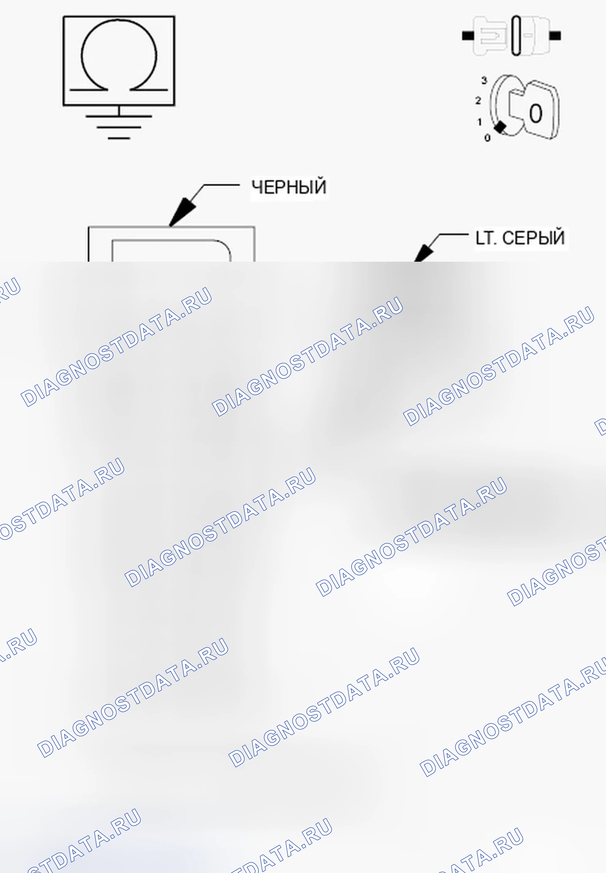 Рис. 117. Dodge Avenger II рестайлинг