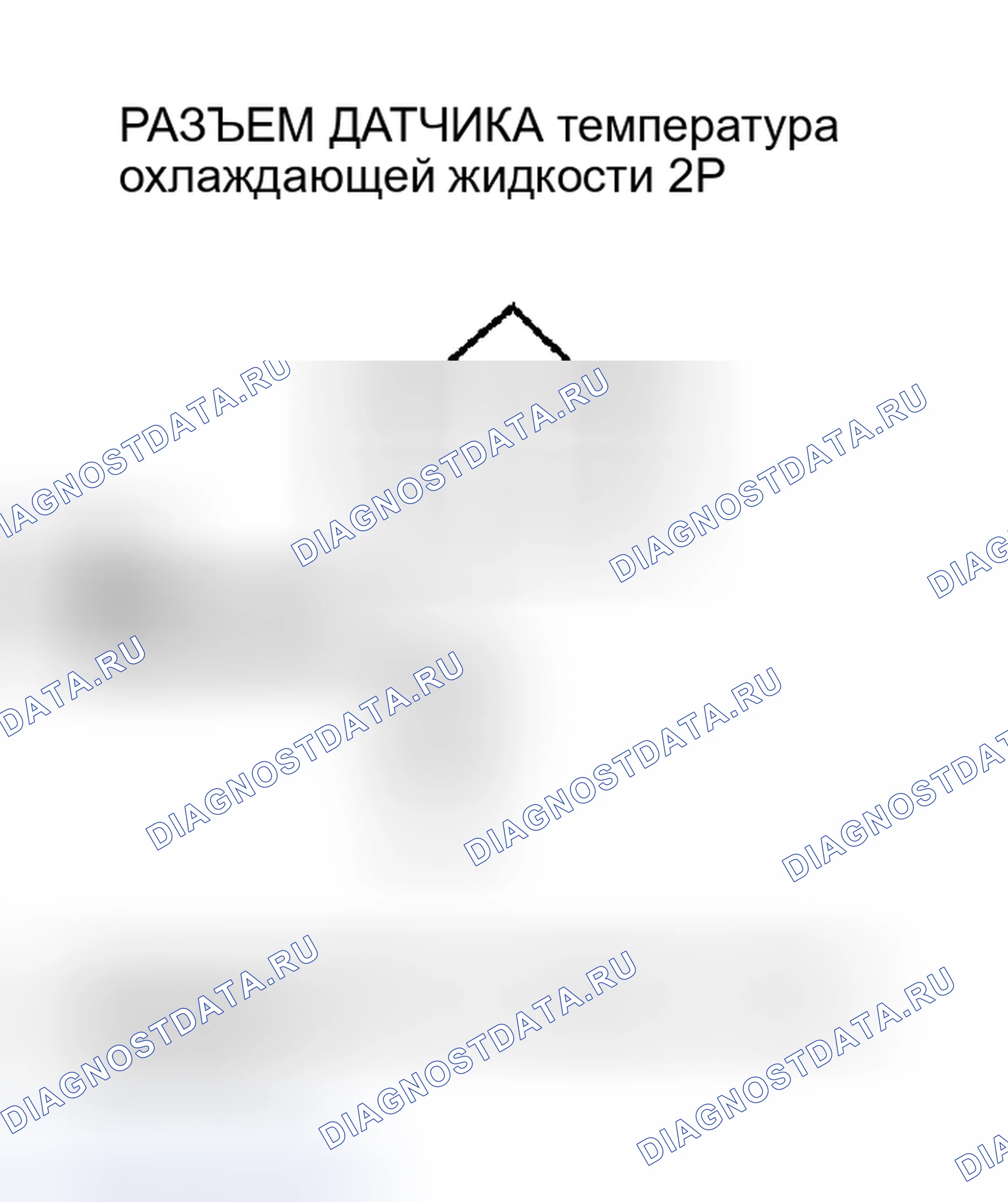 Рис. 126. Acura RSX I