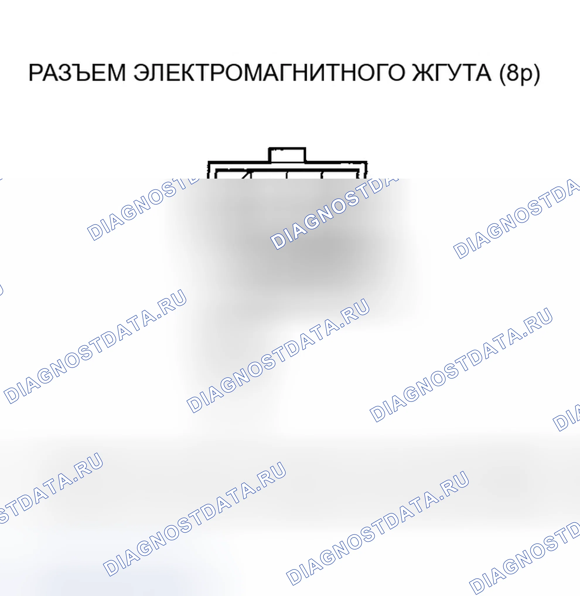 Рис. 626: Модели 2005-2006. Honda Insight ZE1