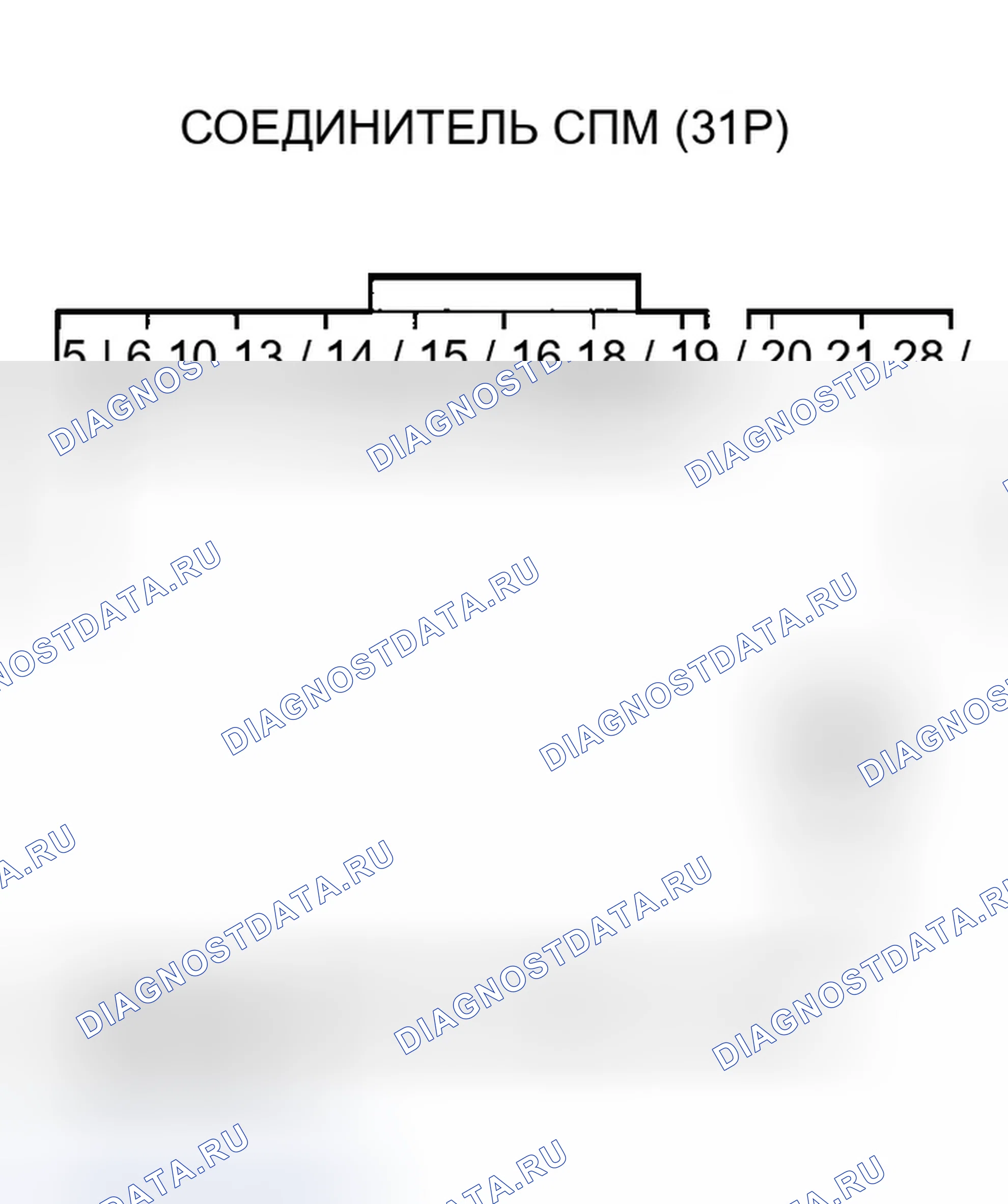 Рис. 565. Honda Element YH2