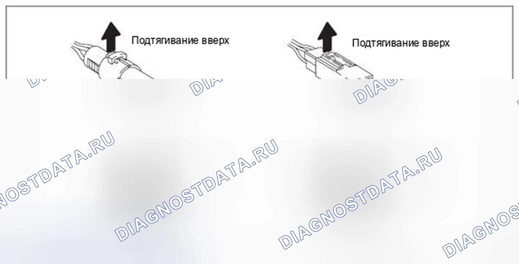 Рис. 511: ОТСОЕДИНЕНИЕ ШТЕКЕРНЫХ И ГНЕЗДОВЫХ РАЗЪЕМОВ. Toyota Prius PHV pre-III