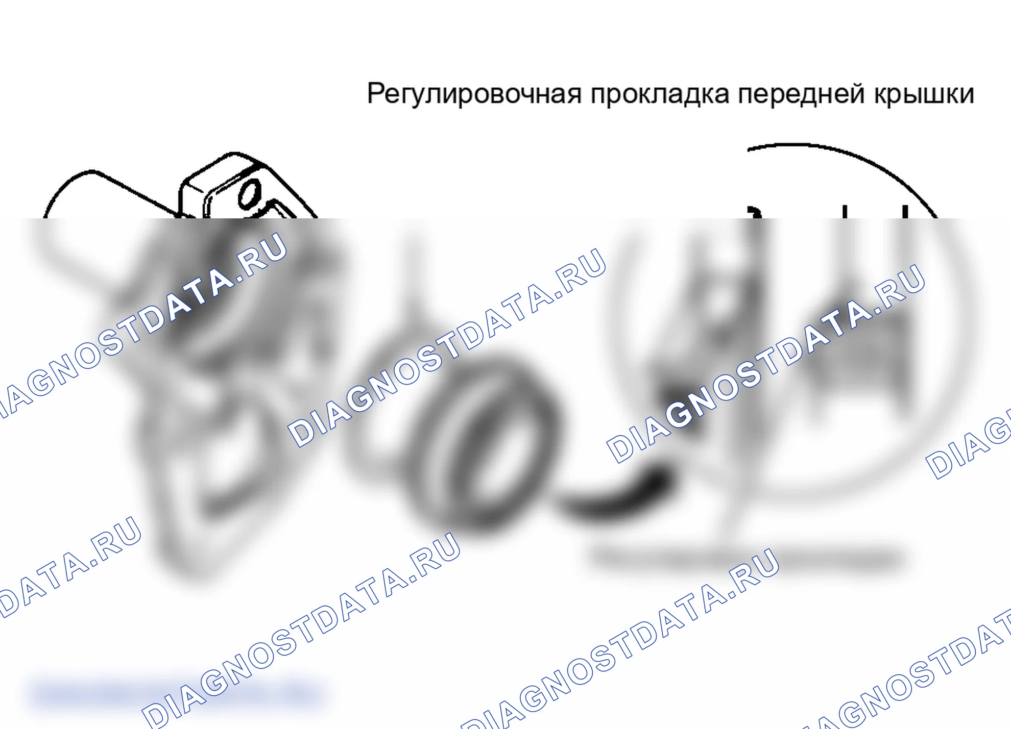 Рис. 6. Mazda MX-5 NA