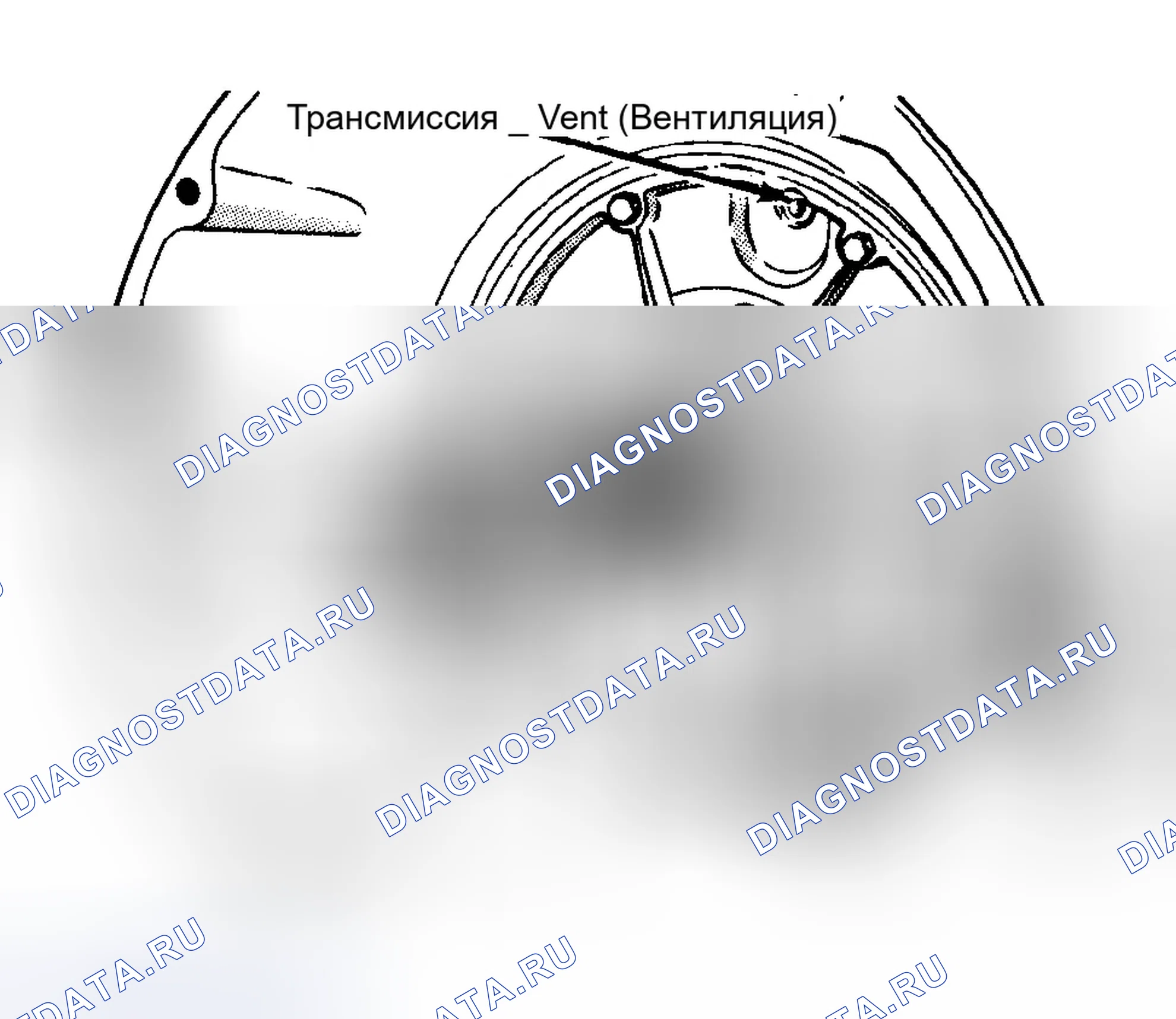 Рис. 34. Dodge Ram Van II