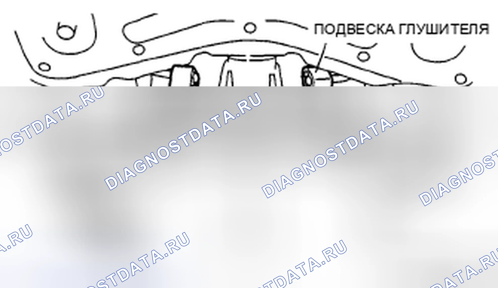 Рис. 18: Примечание по демонтажу компонента переднего стабилизатора. Audi R8 I