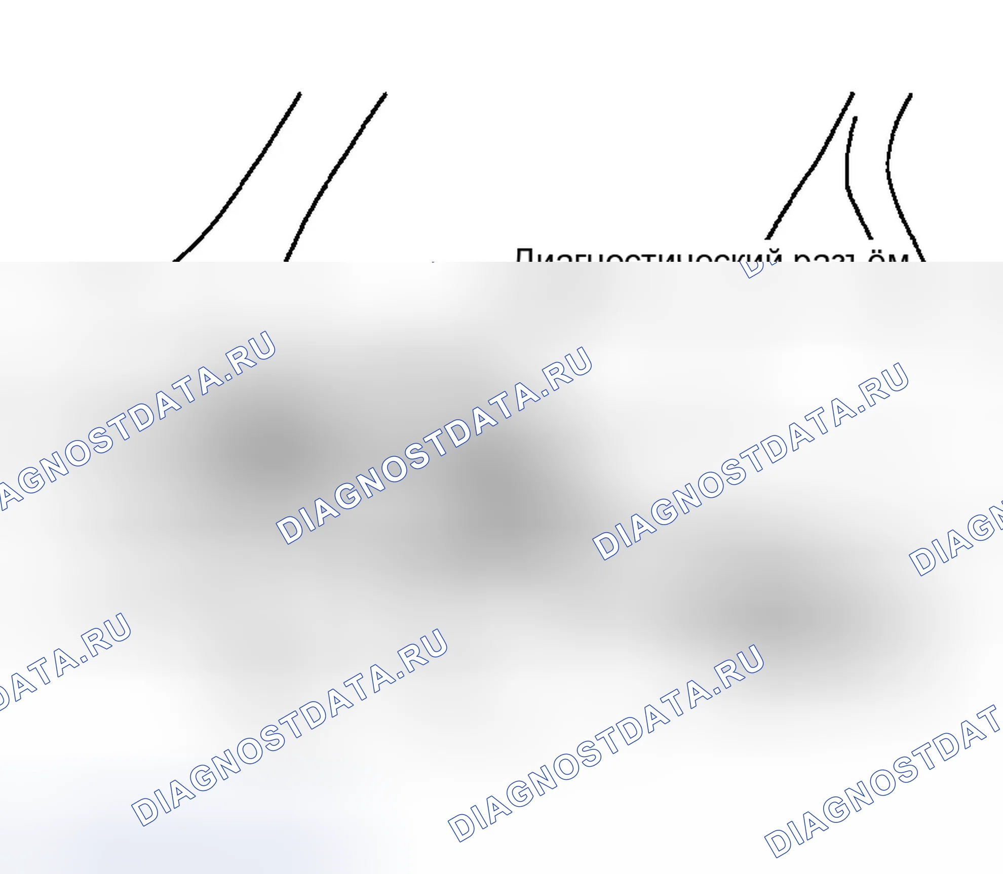 Рис. 5: ПРОЦЕДУРА ПРОВЕРКИ CONSULT-II. Infiniti M45 II