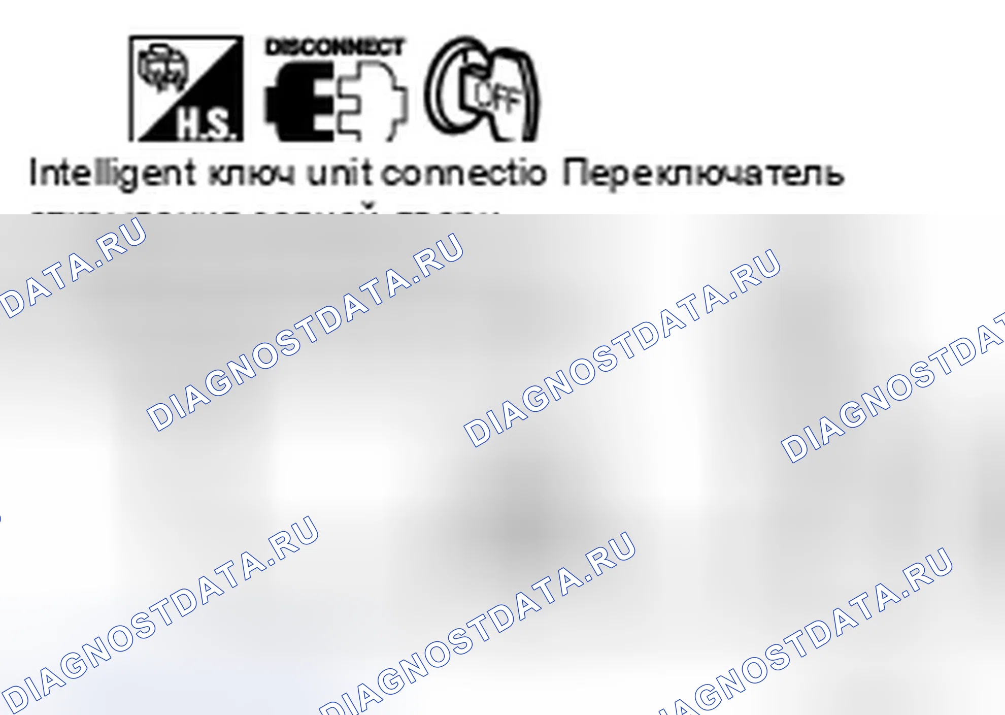 Рис. 100. Infiniti FX35 I рестайлинг