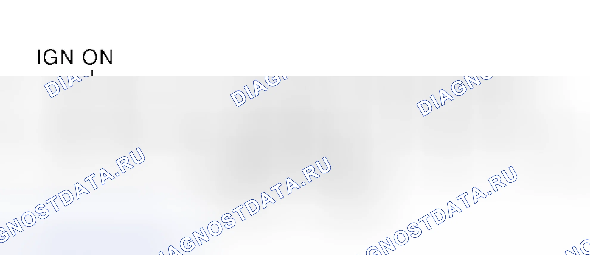 Рис. 55: ДИАГРАММА КОДА ВСПЫШКИ ПРЕДУПРЕЖДАЮЩЕЙ ЛАМПЫ. Honda Jazz AA I