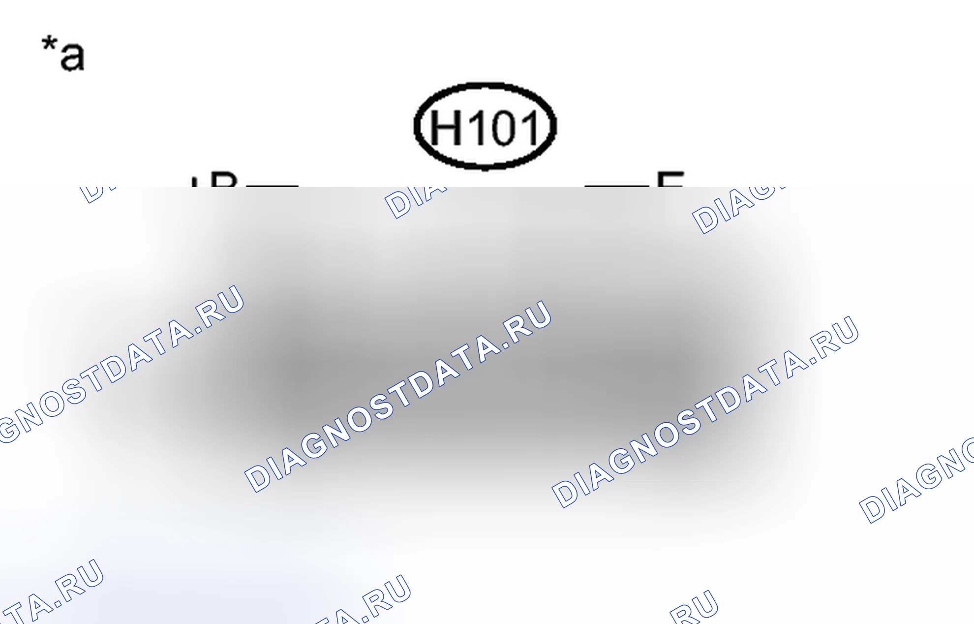Рис. 336: ПОРЯДОК ВЫПОЛНЕНИЯ РАБОТ. Haval H3 I