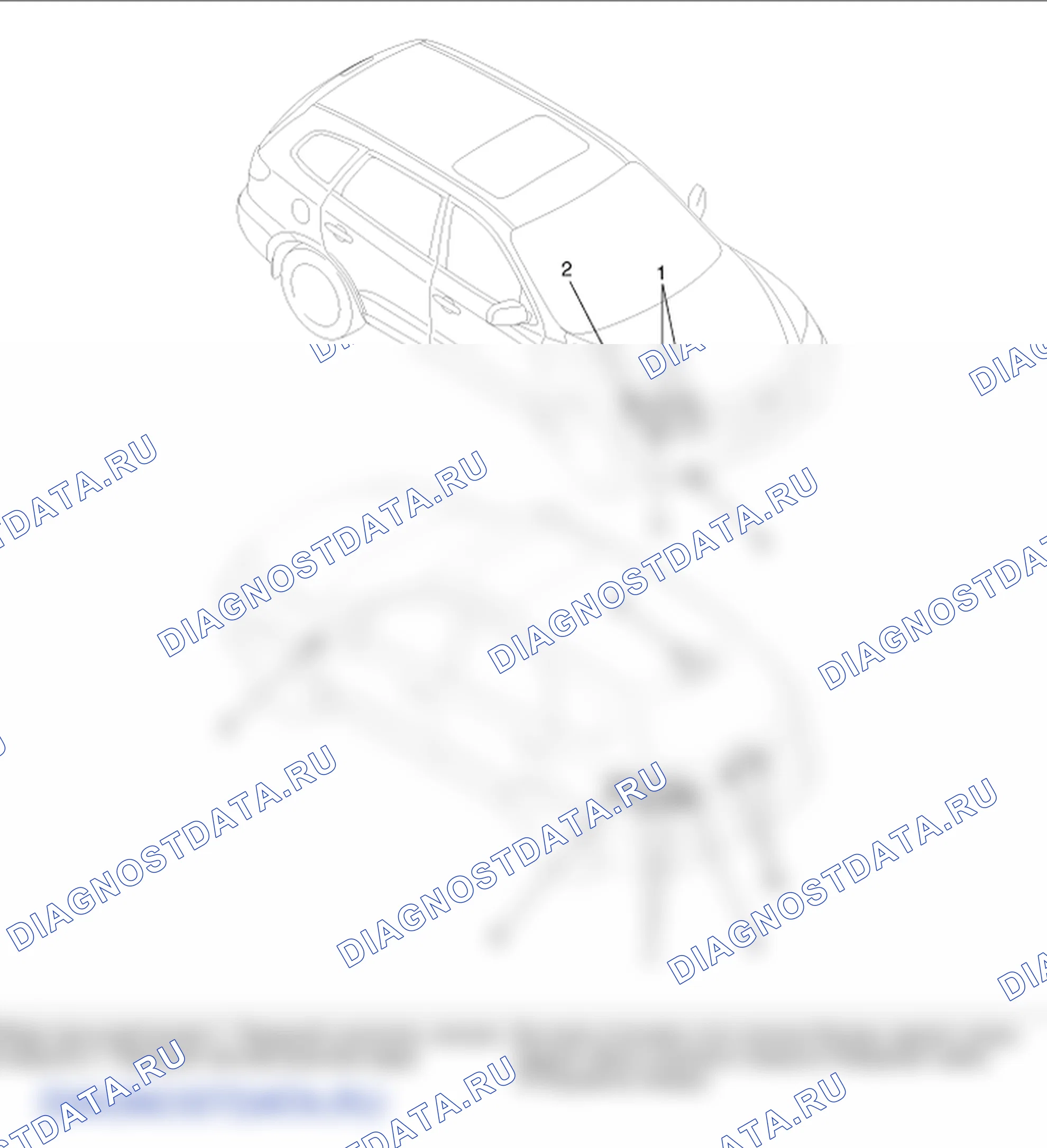 Компоненты и их расположение. Hyundai Santa Fe CM