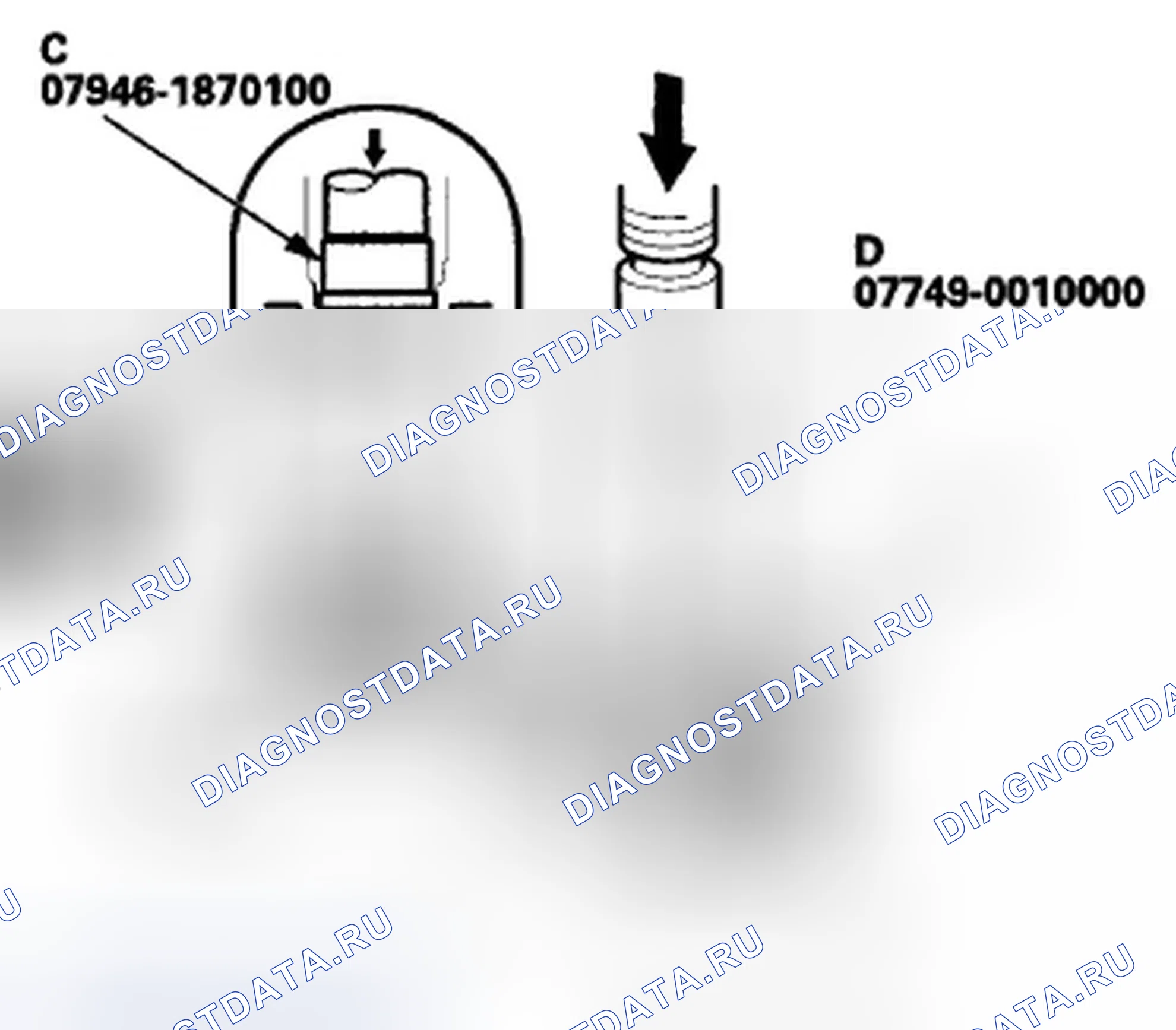Рис. 114. Honda Accord VIII рестайлинг