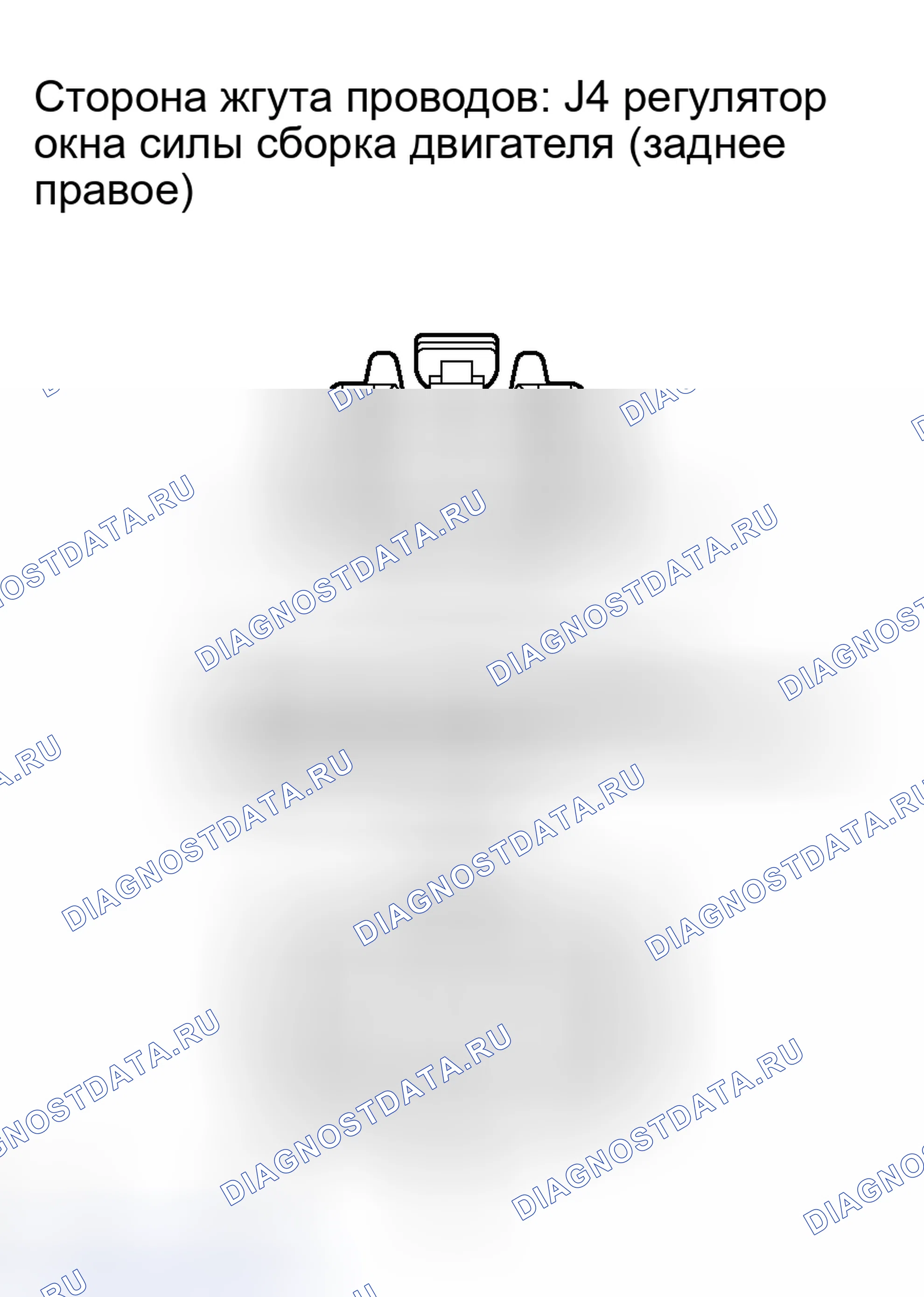 Рис. 22. Toyota Avalon XX30