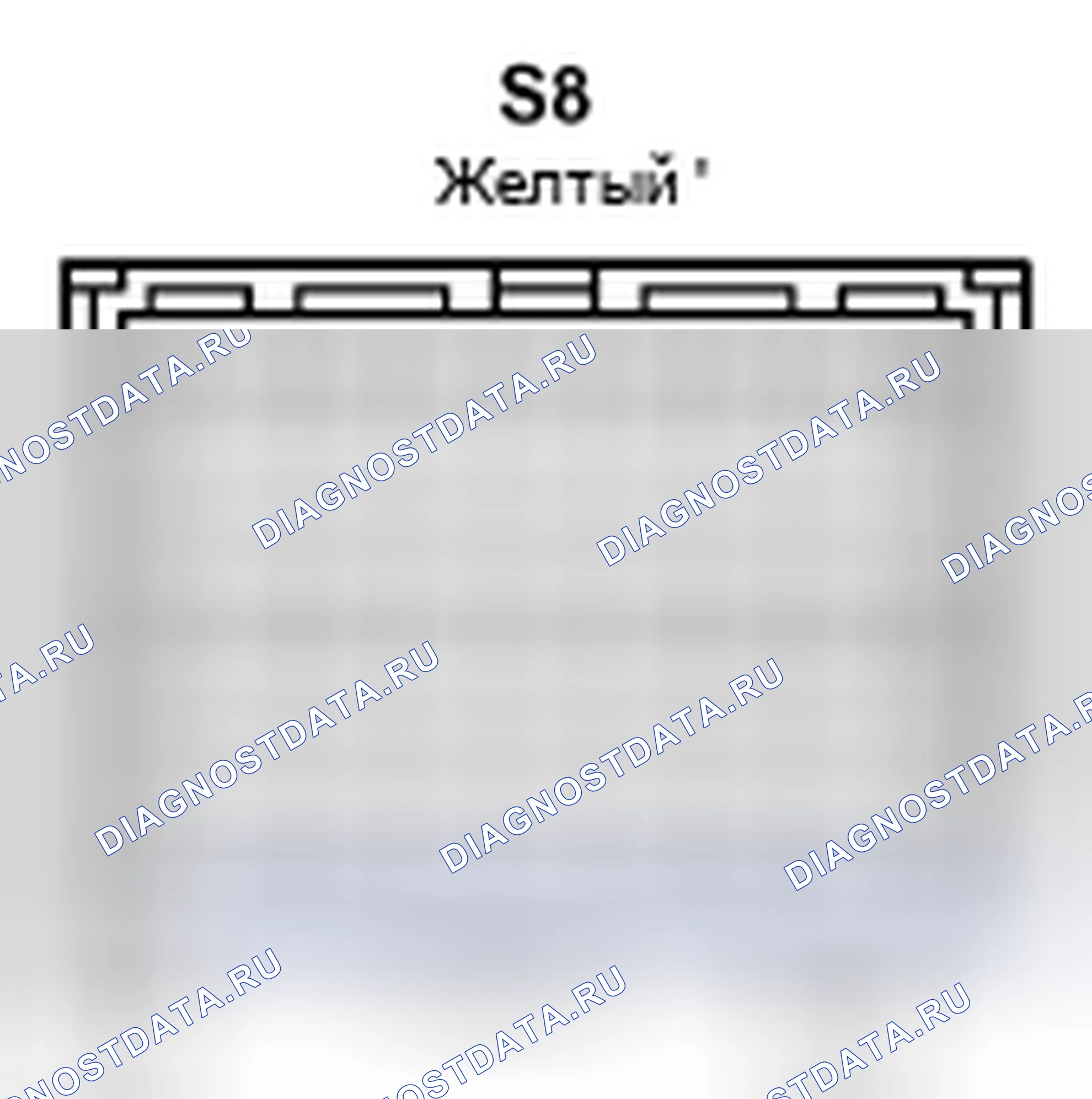 Рис. 737: Вид с торца разъема ECU центральной подушки безопасности (S8). Lexus LS IV