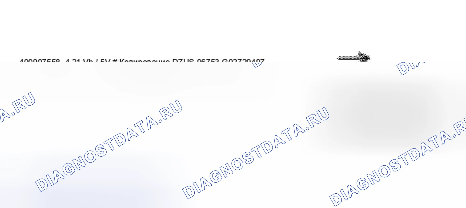 Рис. 364. Audi S8 D2 рестайлинг 2